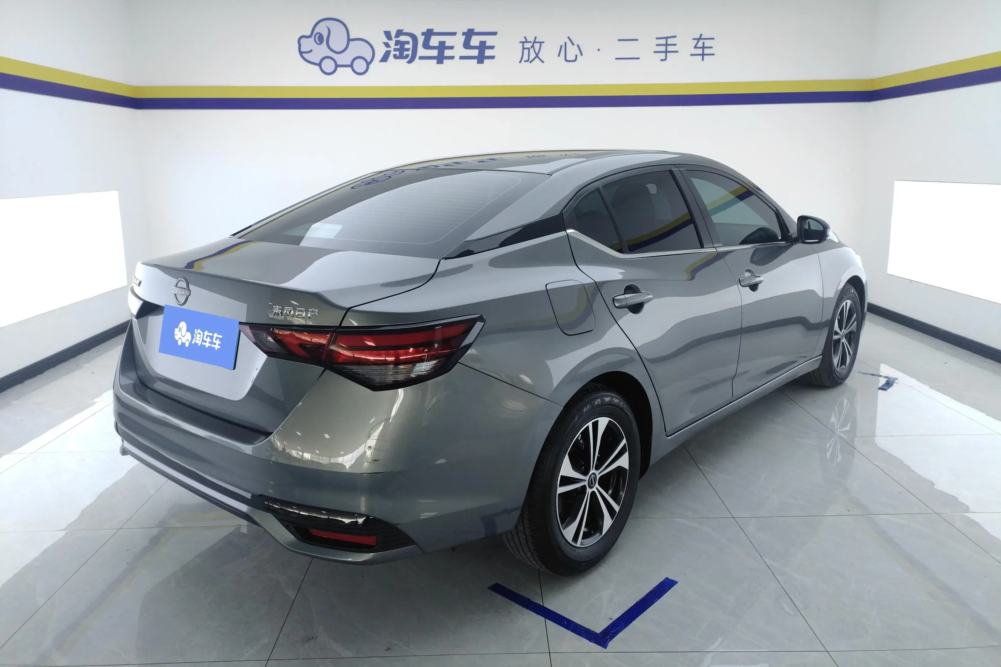Nissan Sylphy