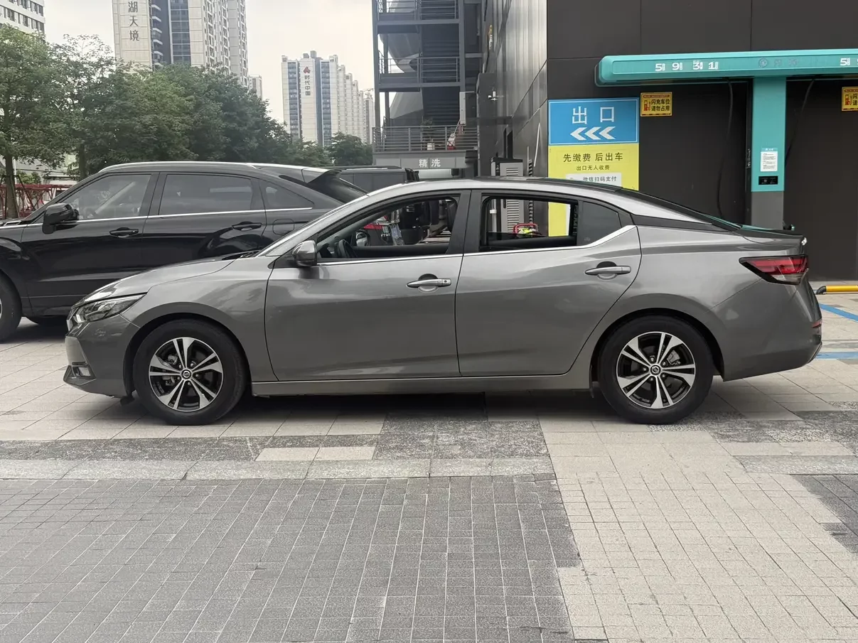 Nissan Sylphy