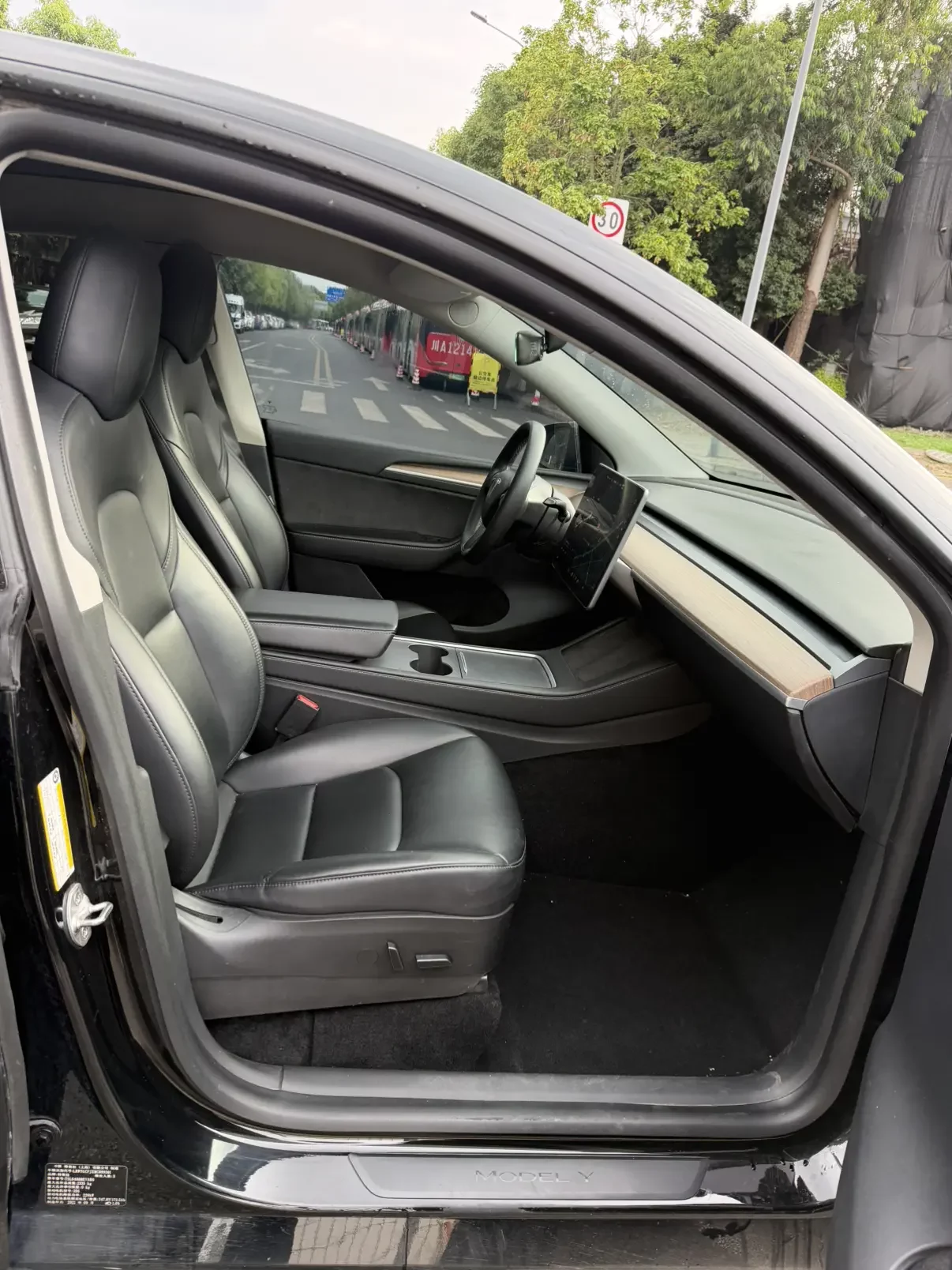 catalog-car-15