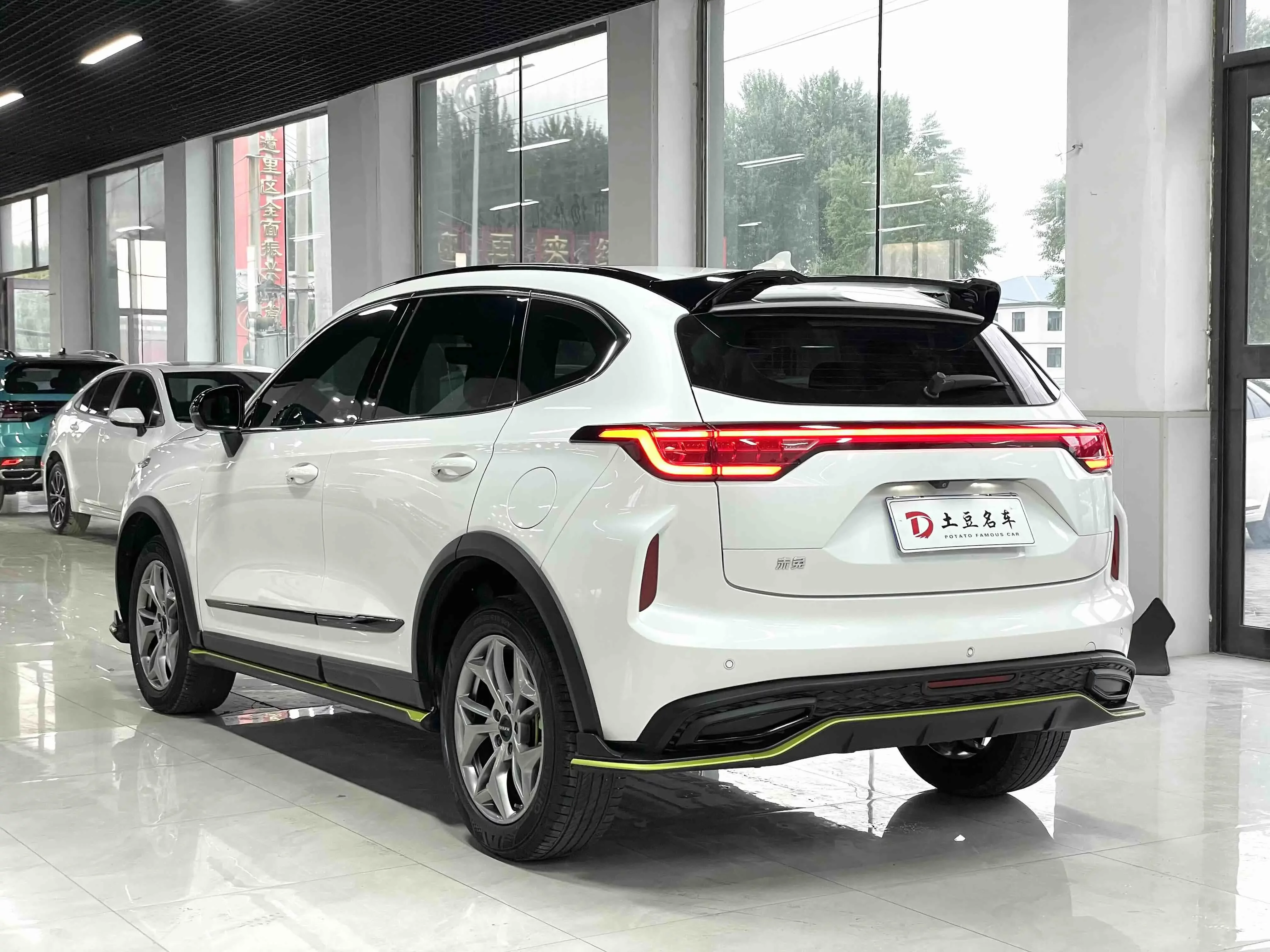 Haval Harvard Red Rabbit