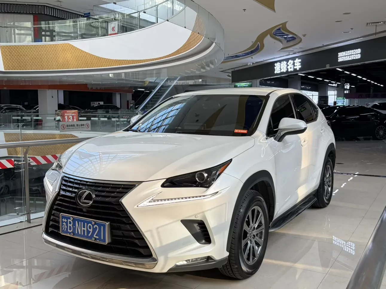 Lexus NX