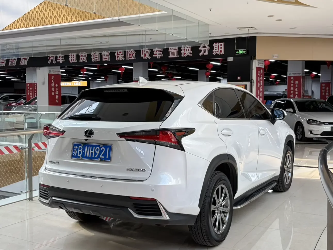 Lexus NX