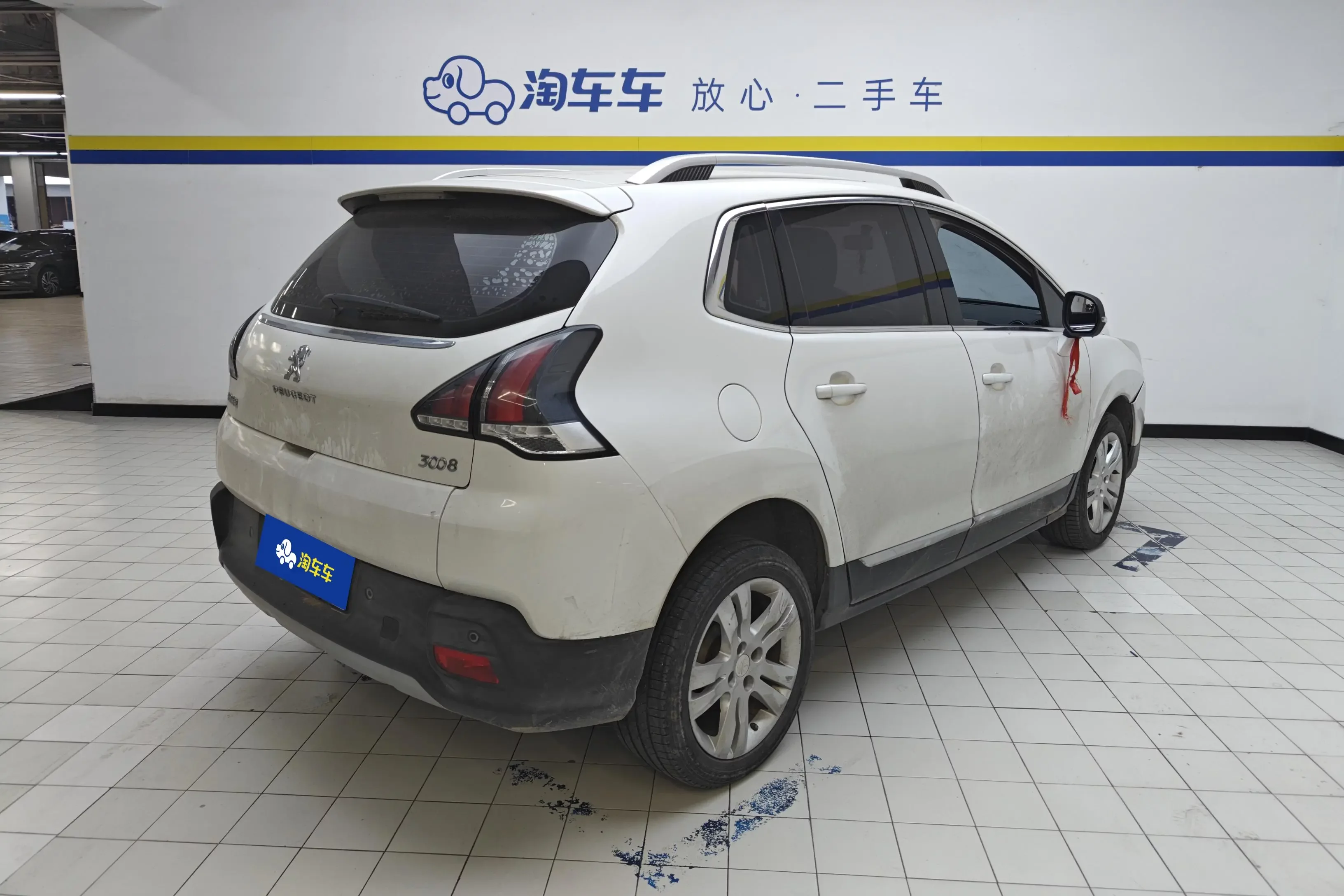 Peugeot 3008
