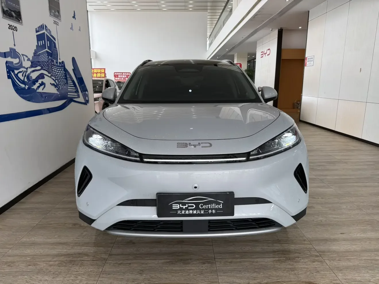 BYD Sea Lion 05EV
