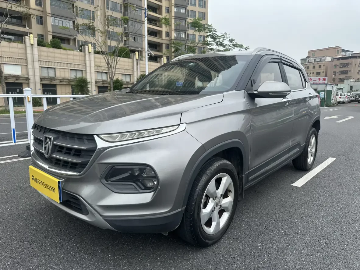 Baojun 510