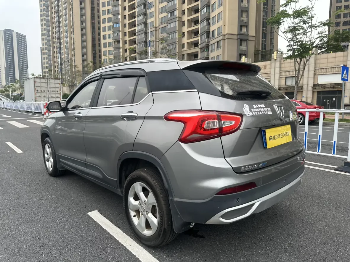 Baojun 510