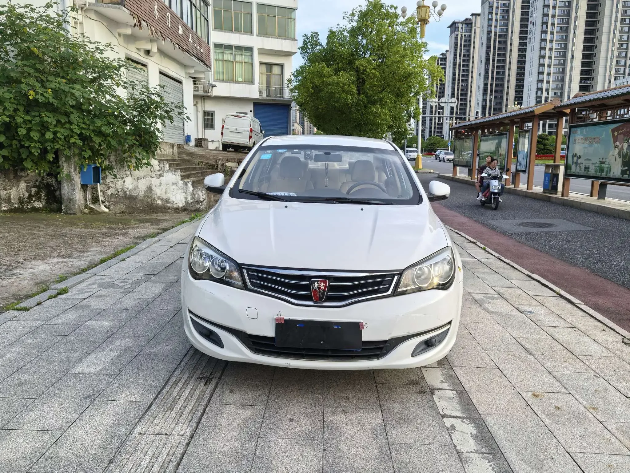 Roewe 350