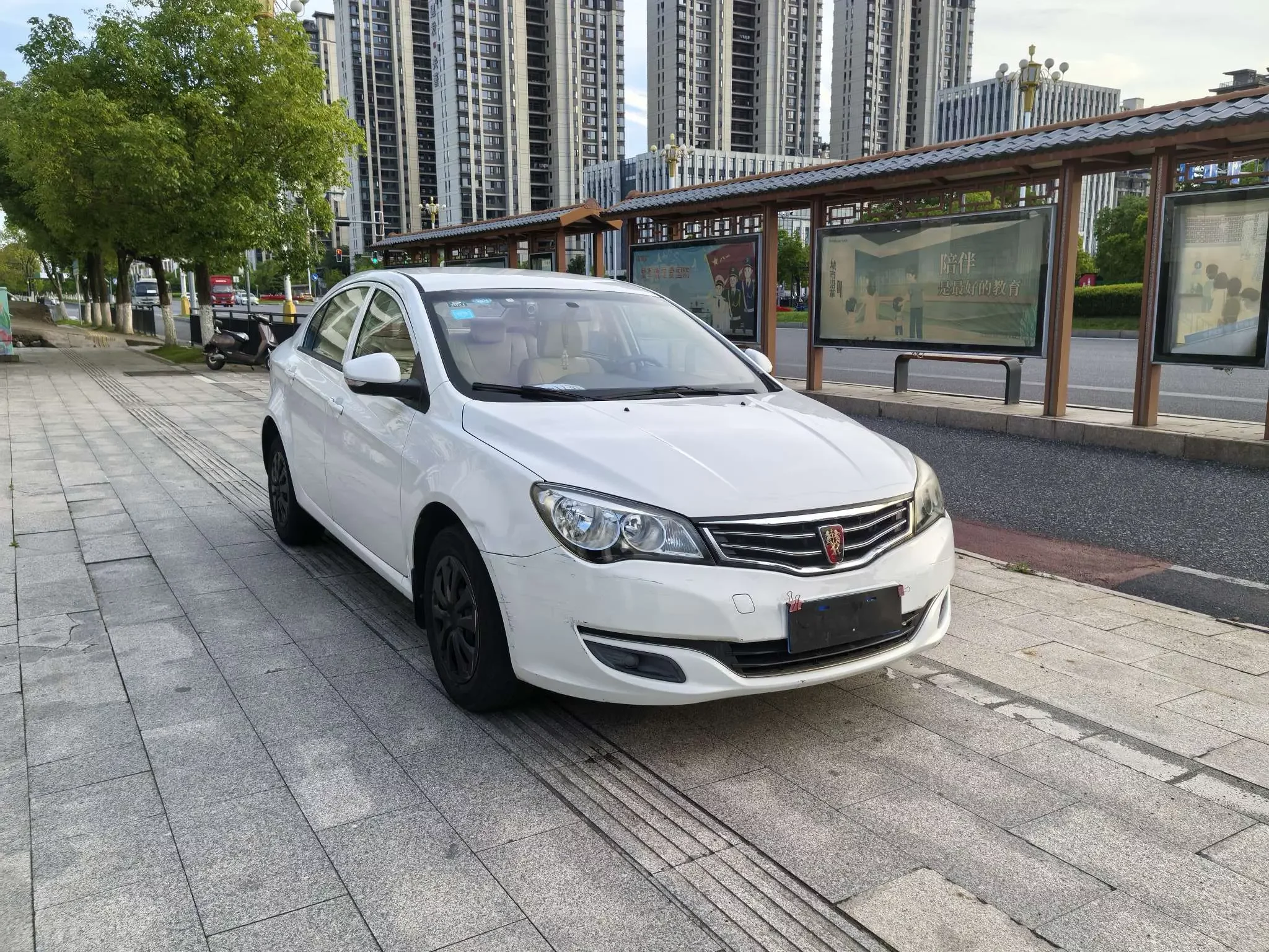 Roewe 350