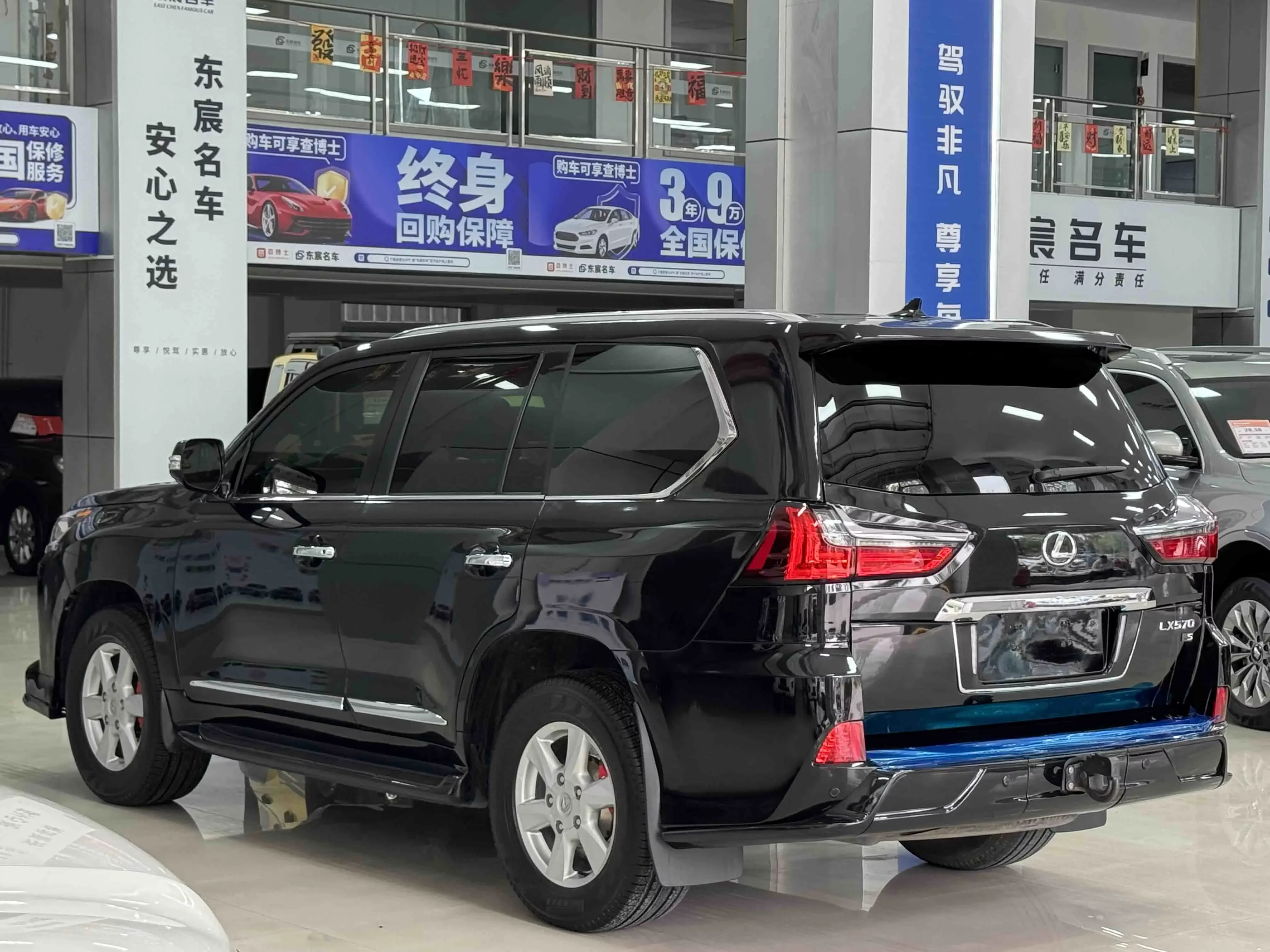 Lexus LX