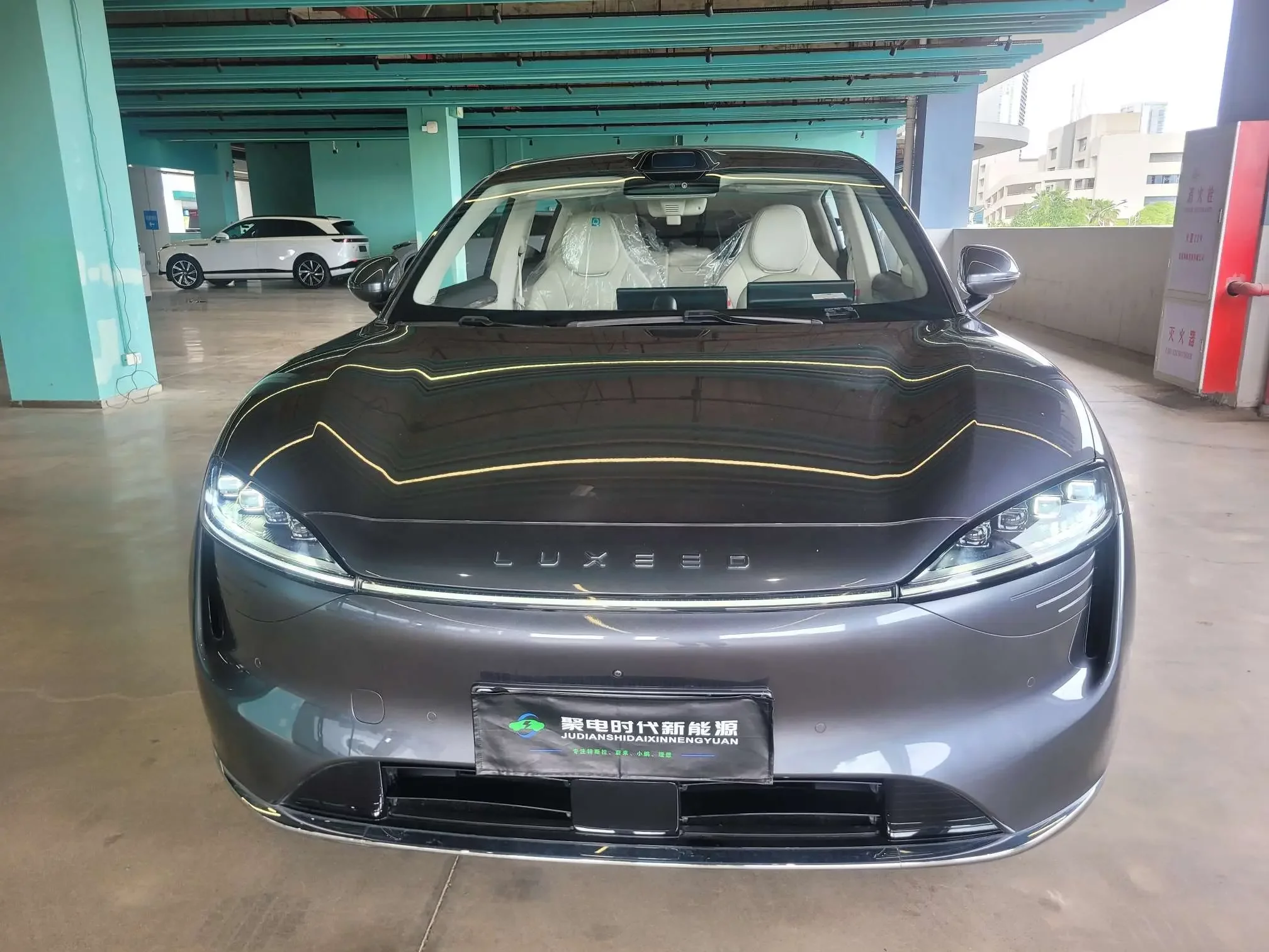 Luxeed Zhijie R7