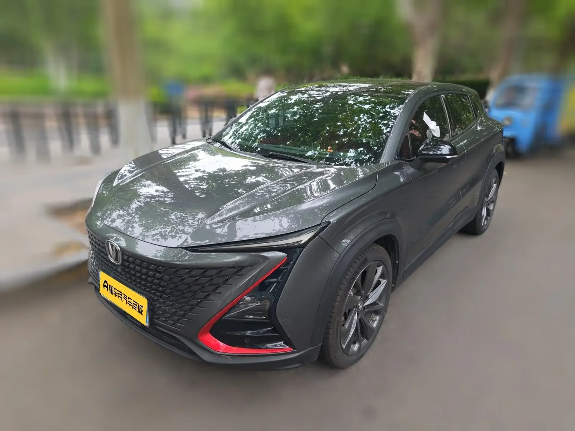 Changan UNI-T