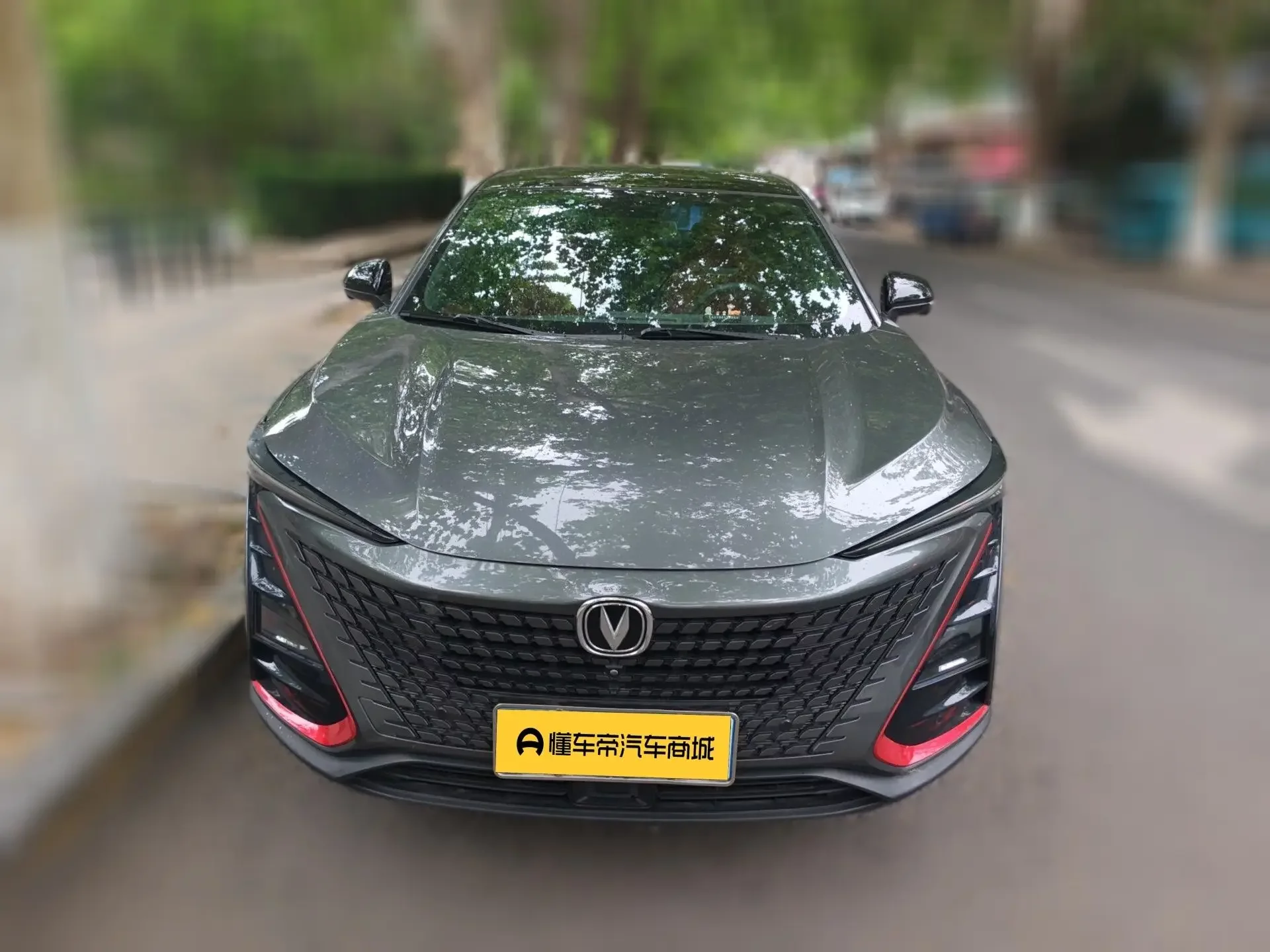 Changan UNI-T