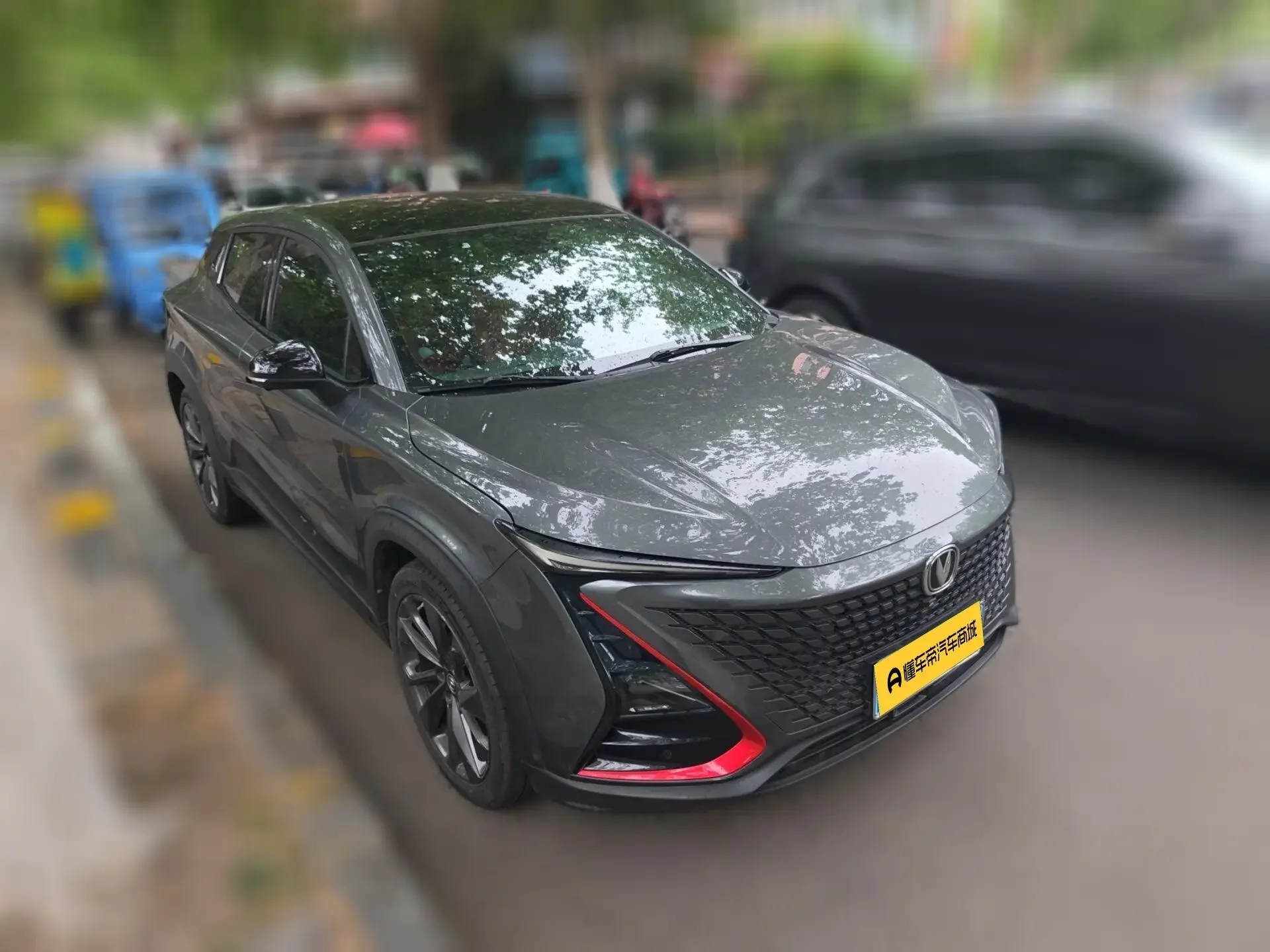 Changan UNI-T