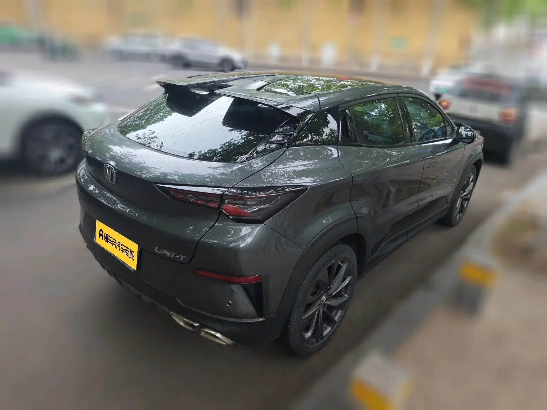 Changan UNI-T