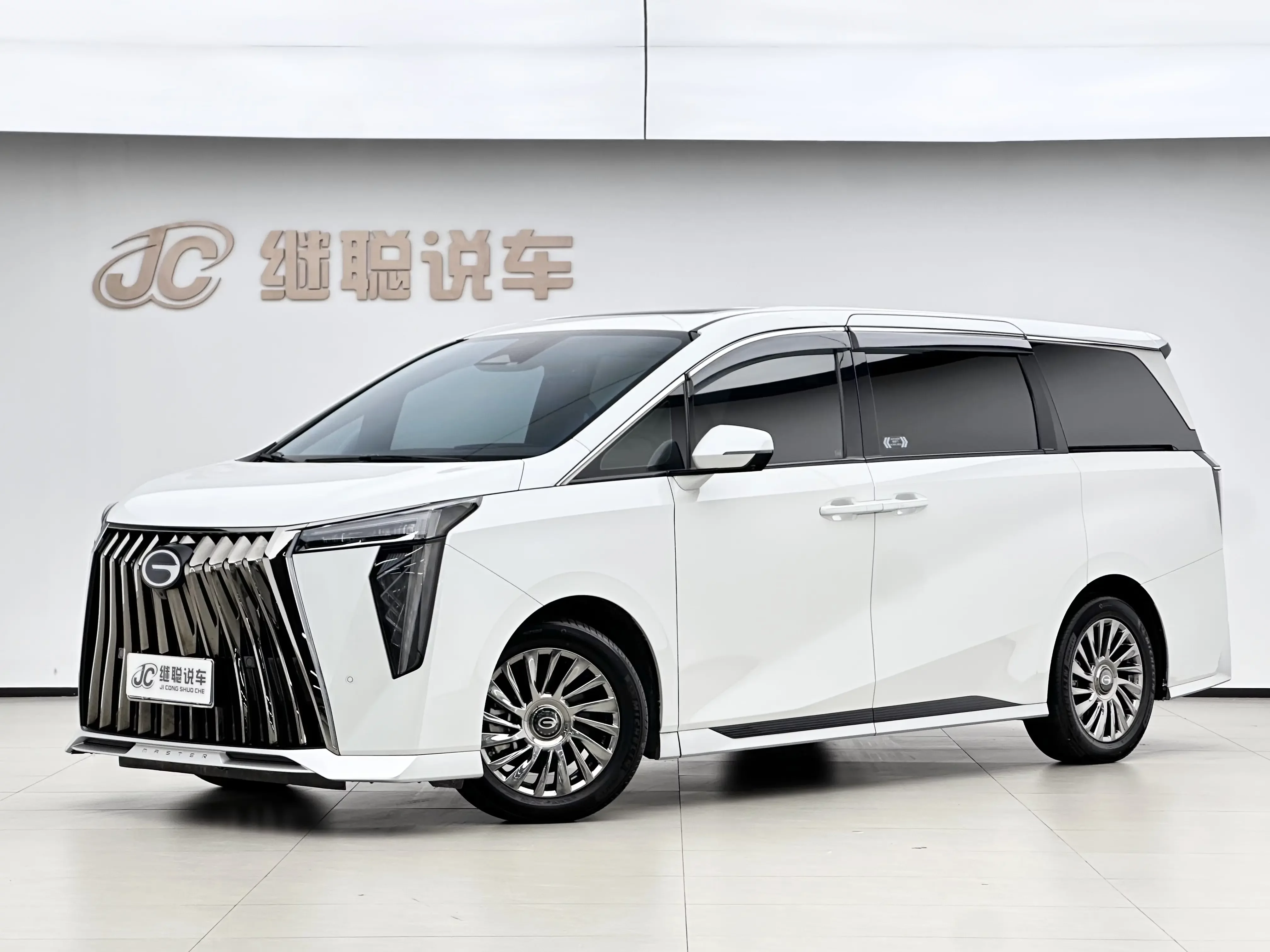 GAC Trumpchi M8