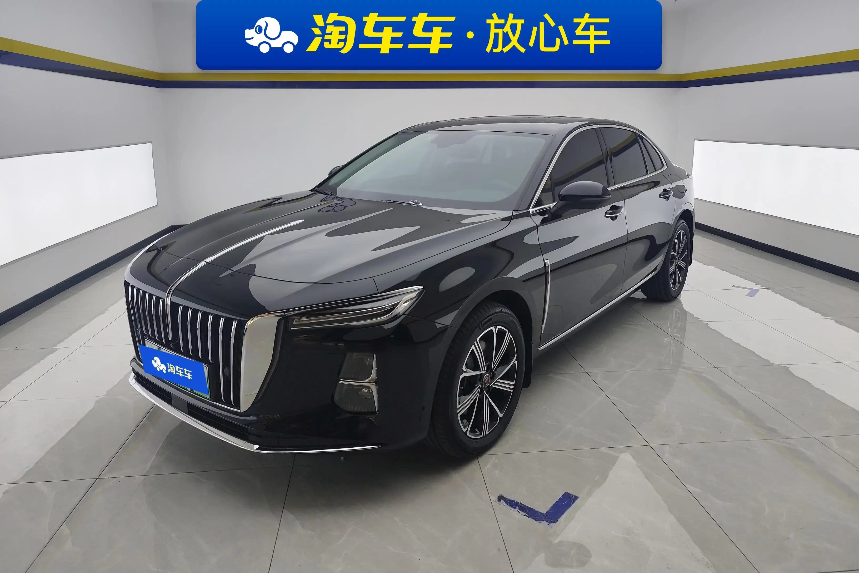 Hongqi H5 PHEV