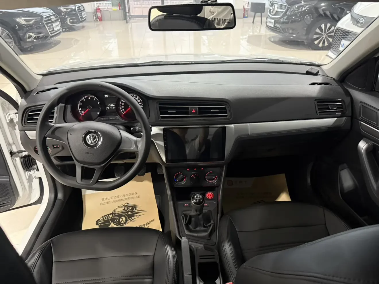 catalog-car-6