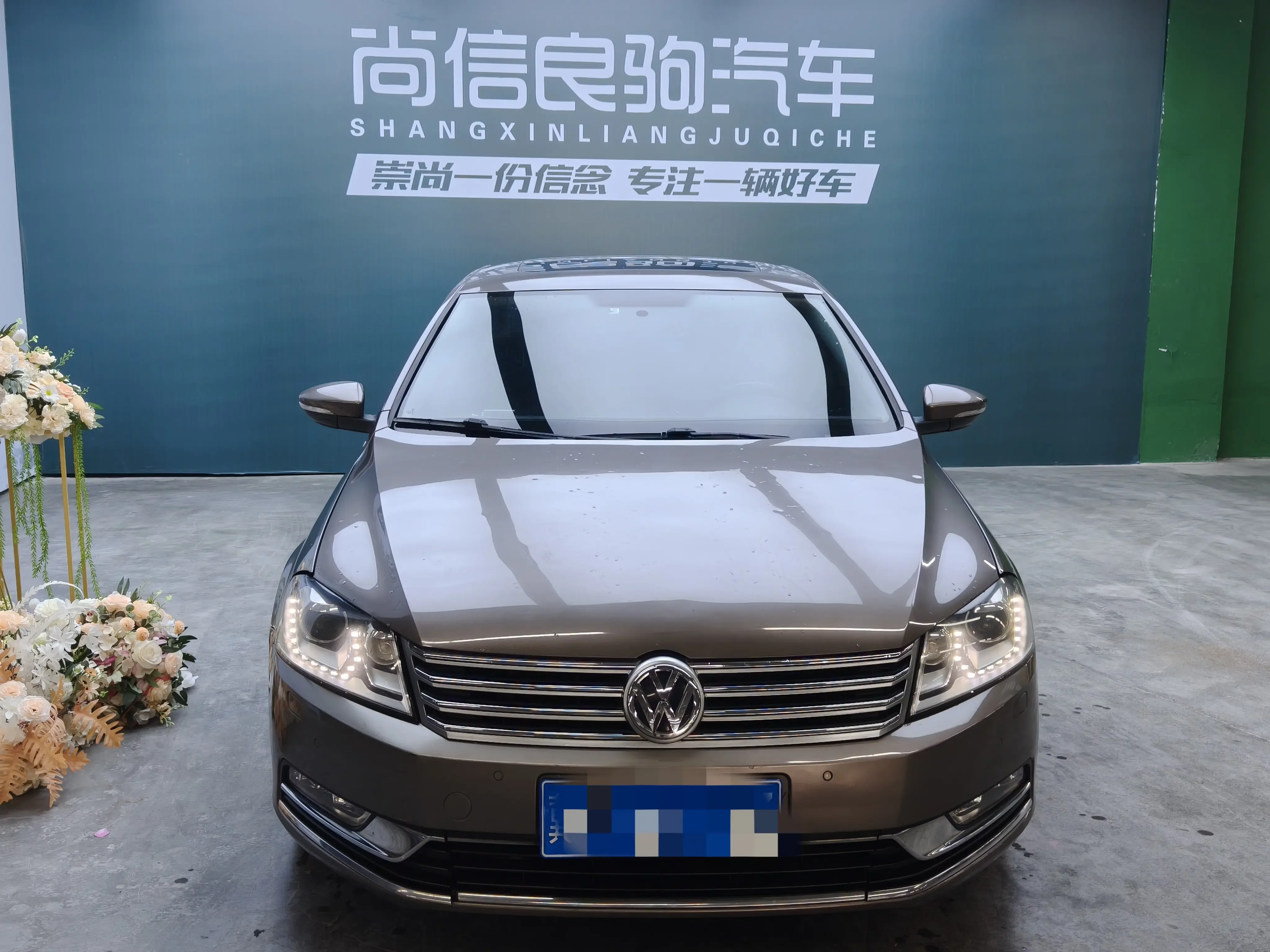 Volkswagen Magotan