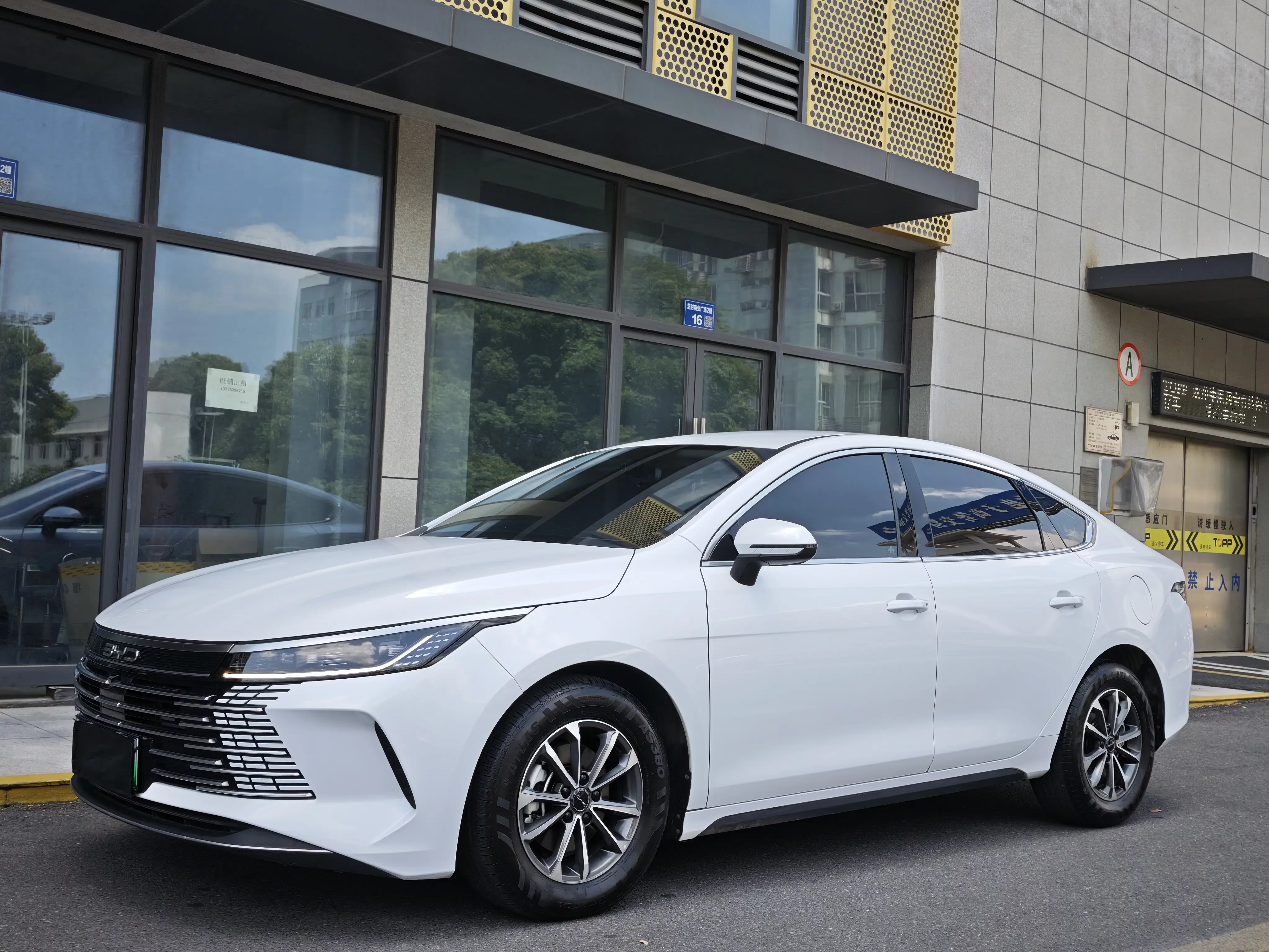 BYD Destroyer 05