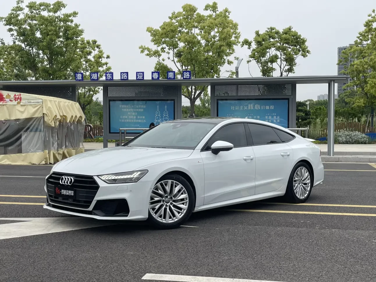 Audi A7