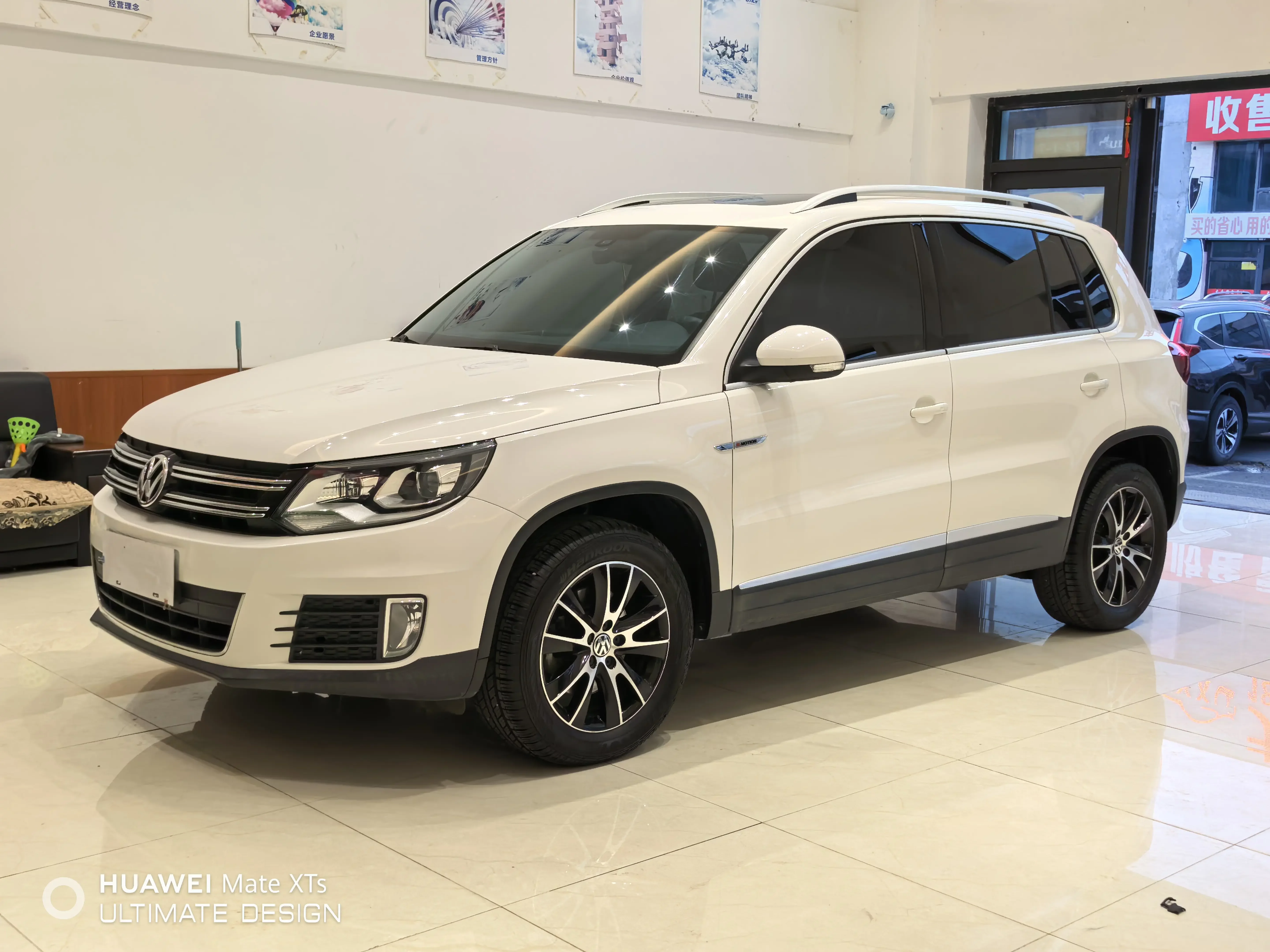 Volkswagen Tiguan (Tharu)