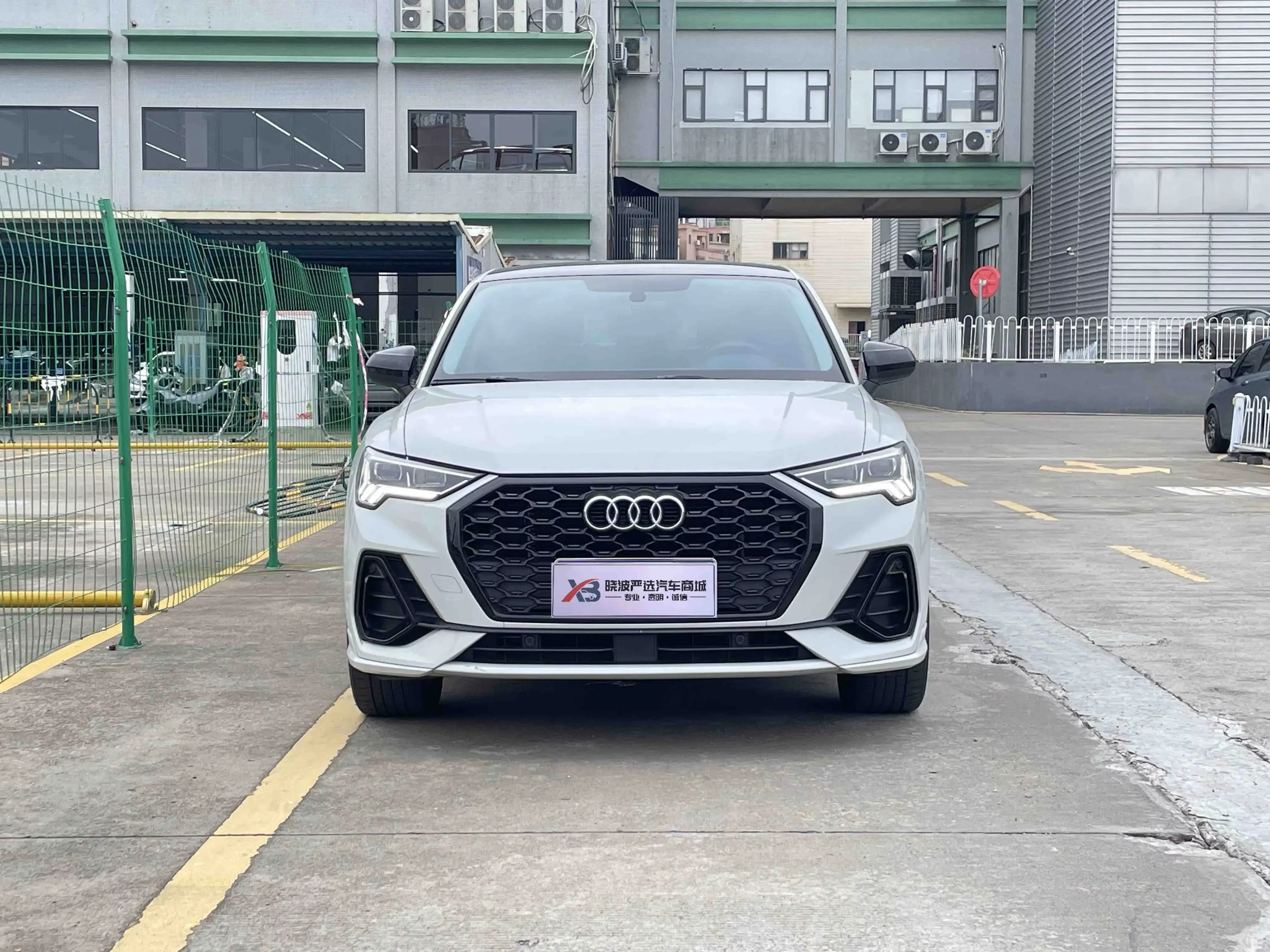 Audi Q3 Sportback