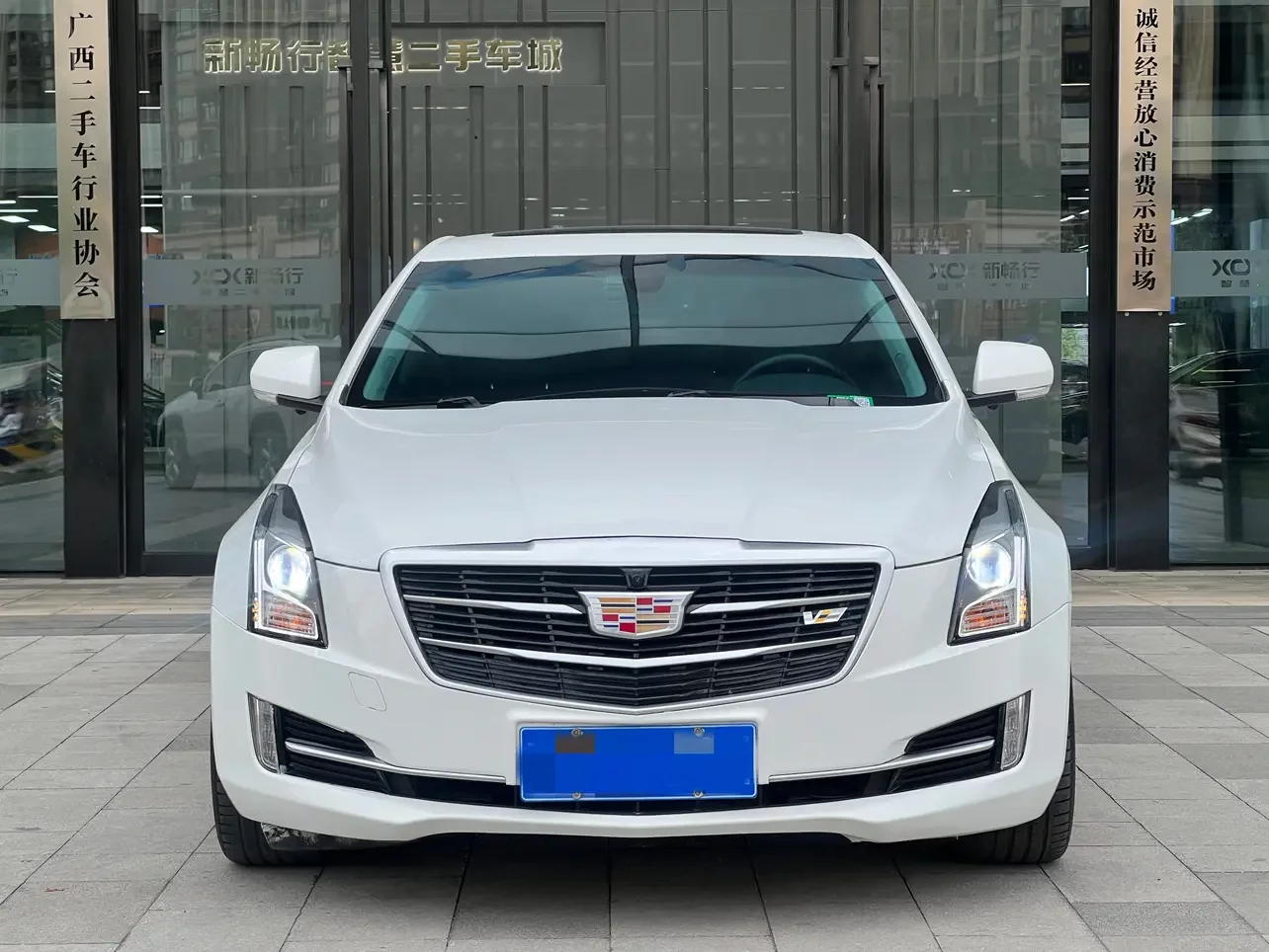 Cadillac ATS-L