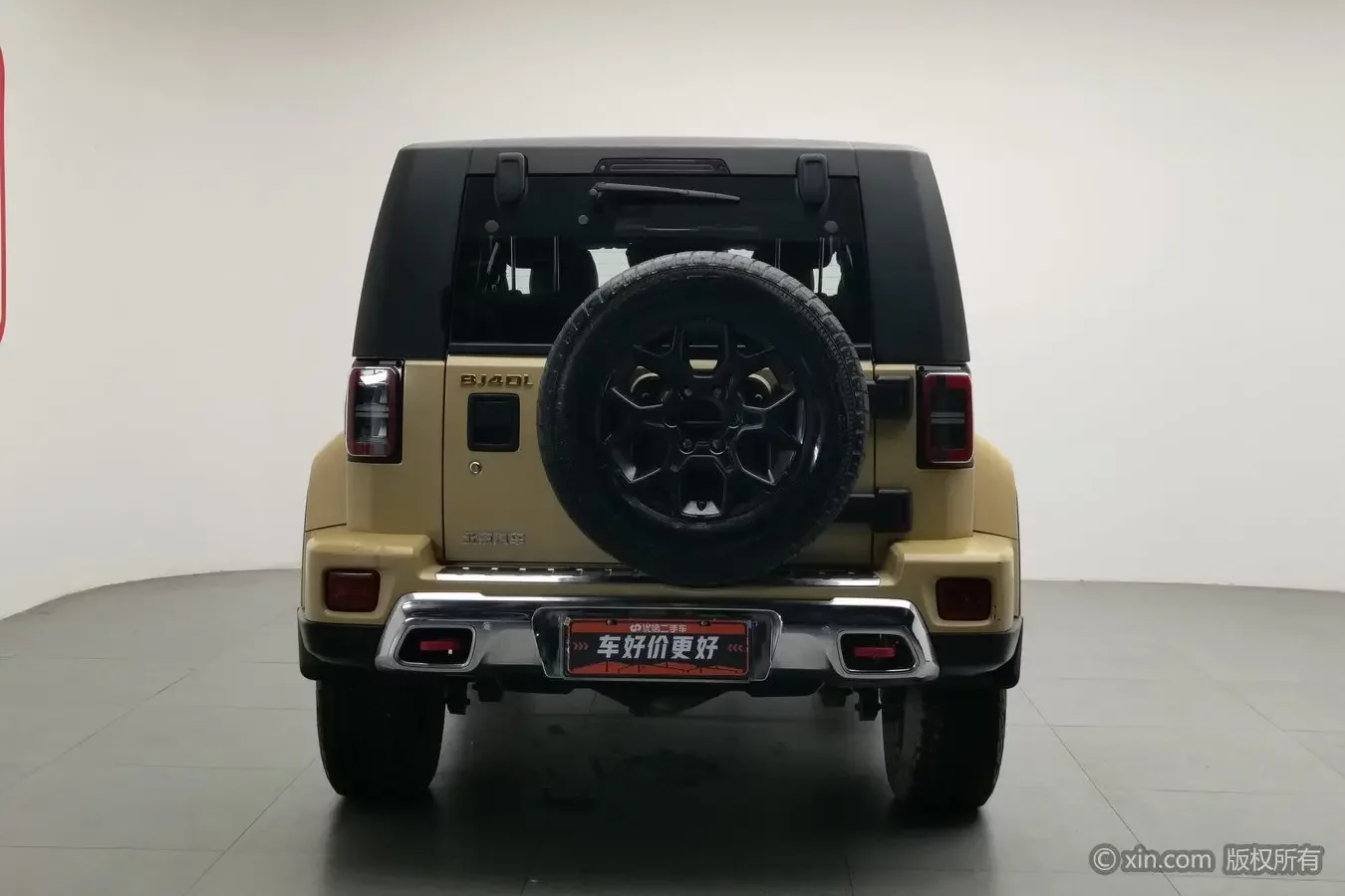 BAIC Beijing Off-road BJ40