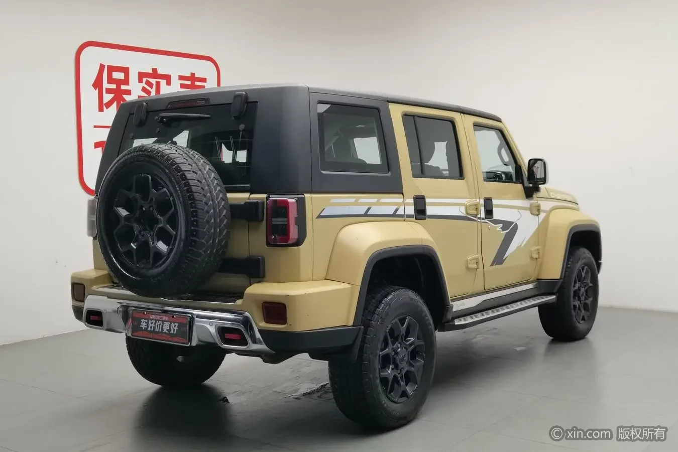 BAIC Beijing Off-road BJ40