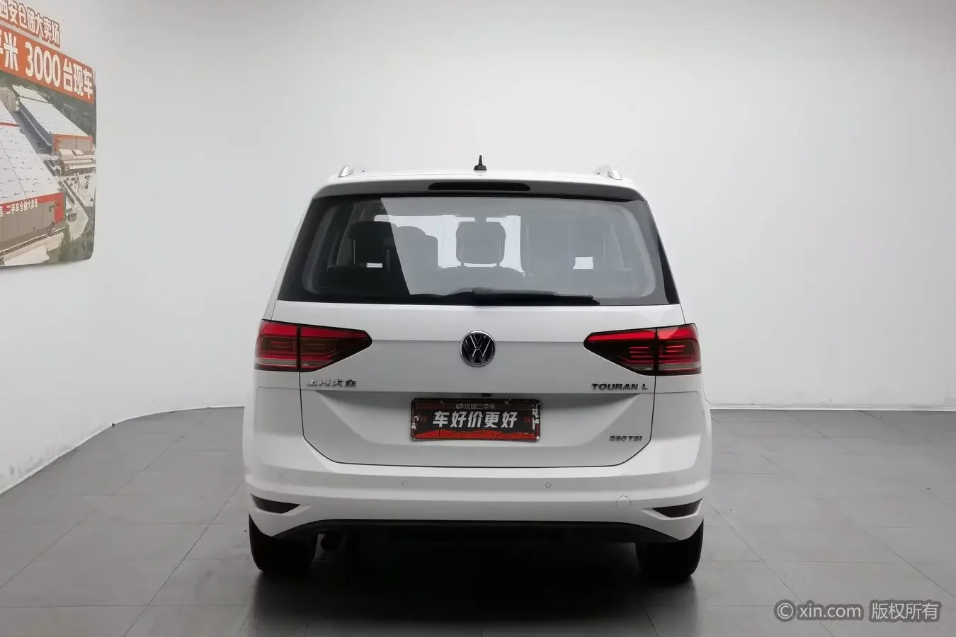 Volkswagen Touran L