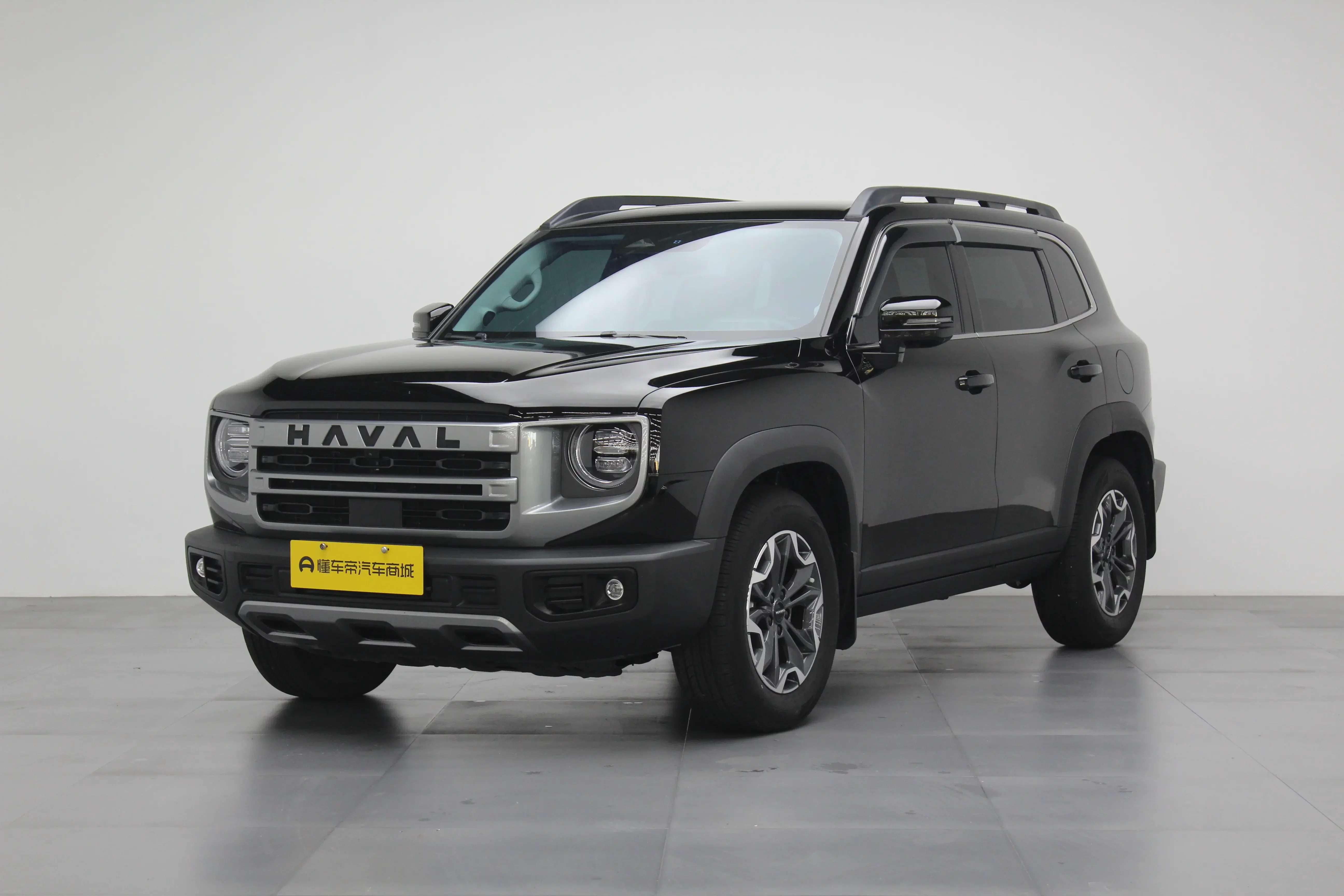 Haval Dargo