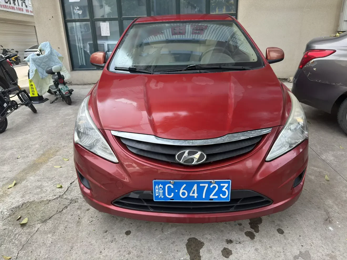 Hyundai Verna
