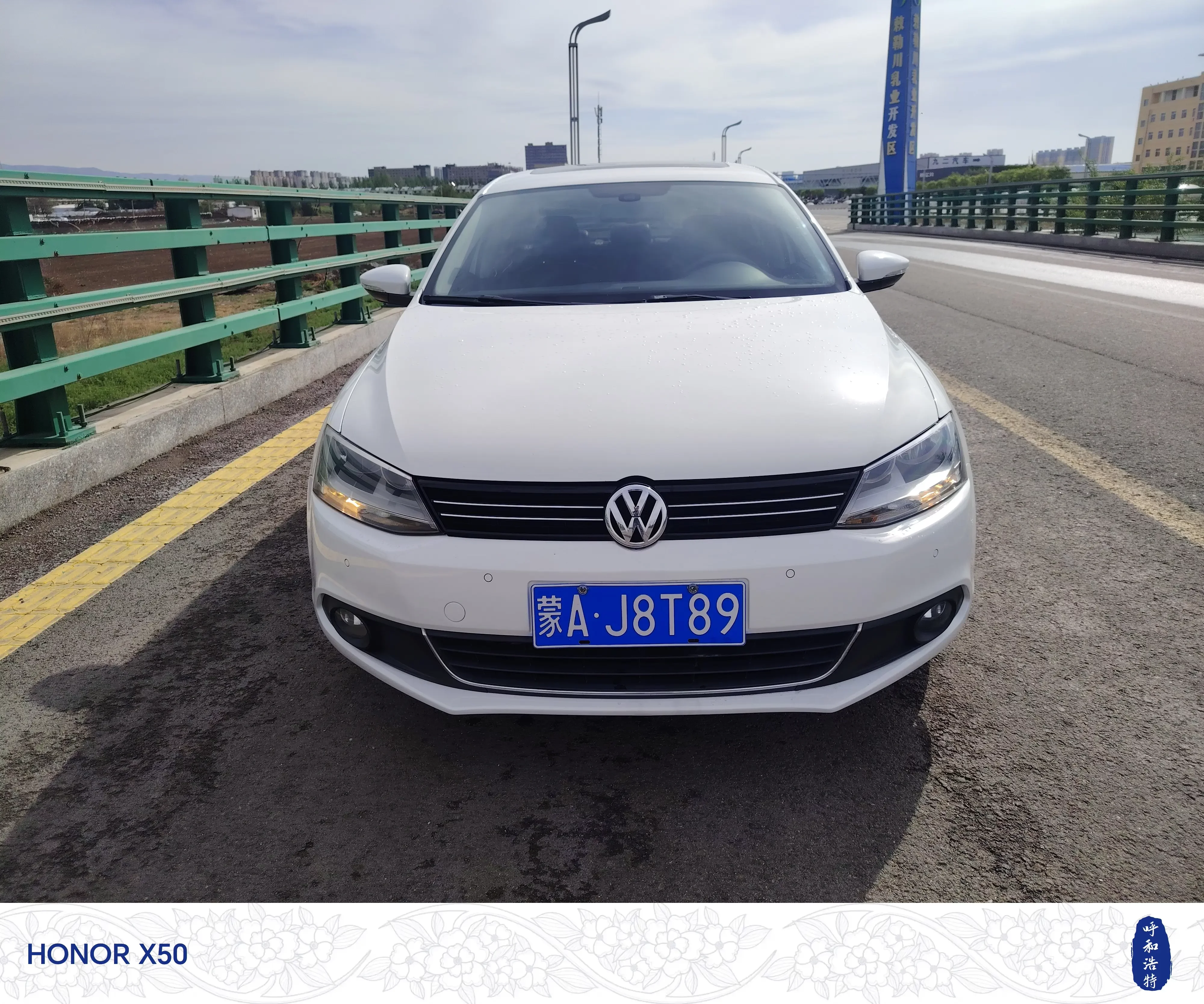 Volkswagen Sagitar