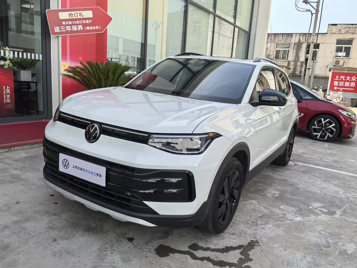 Volkswagen Tharu
