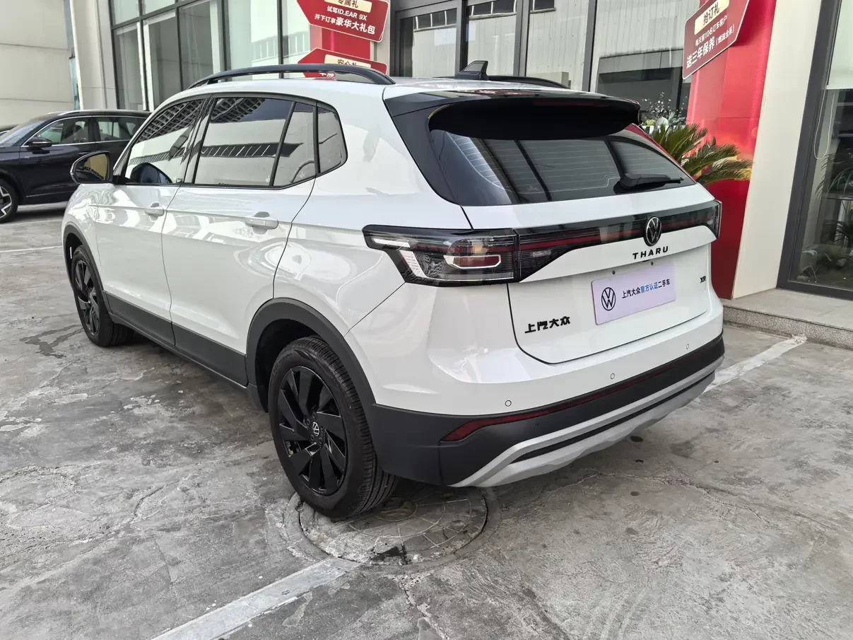 Volkswagen Tharu