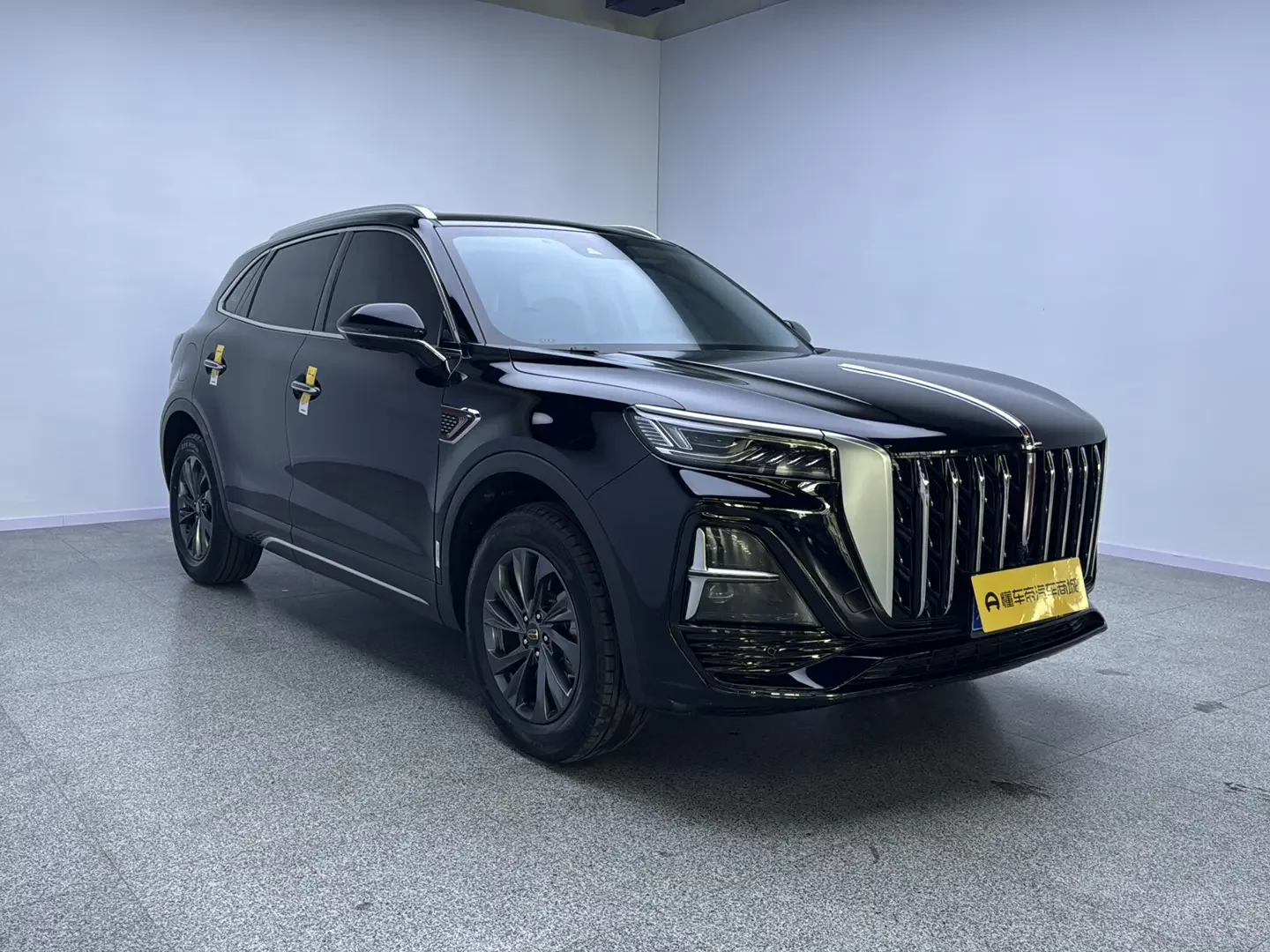 Hongqi HS5