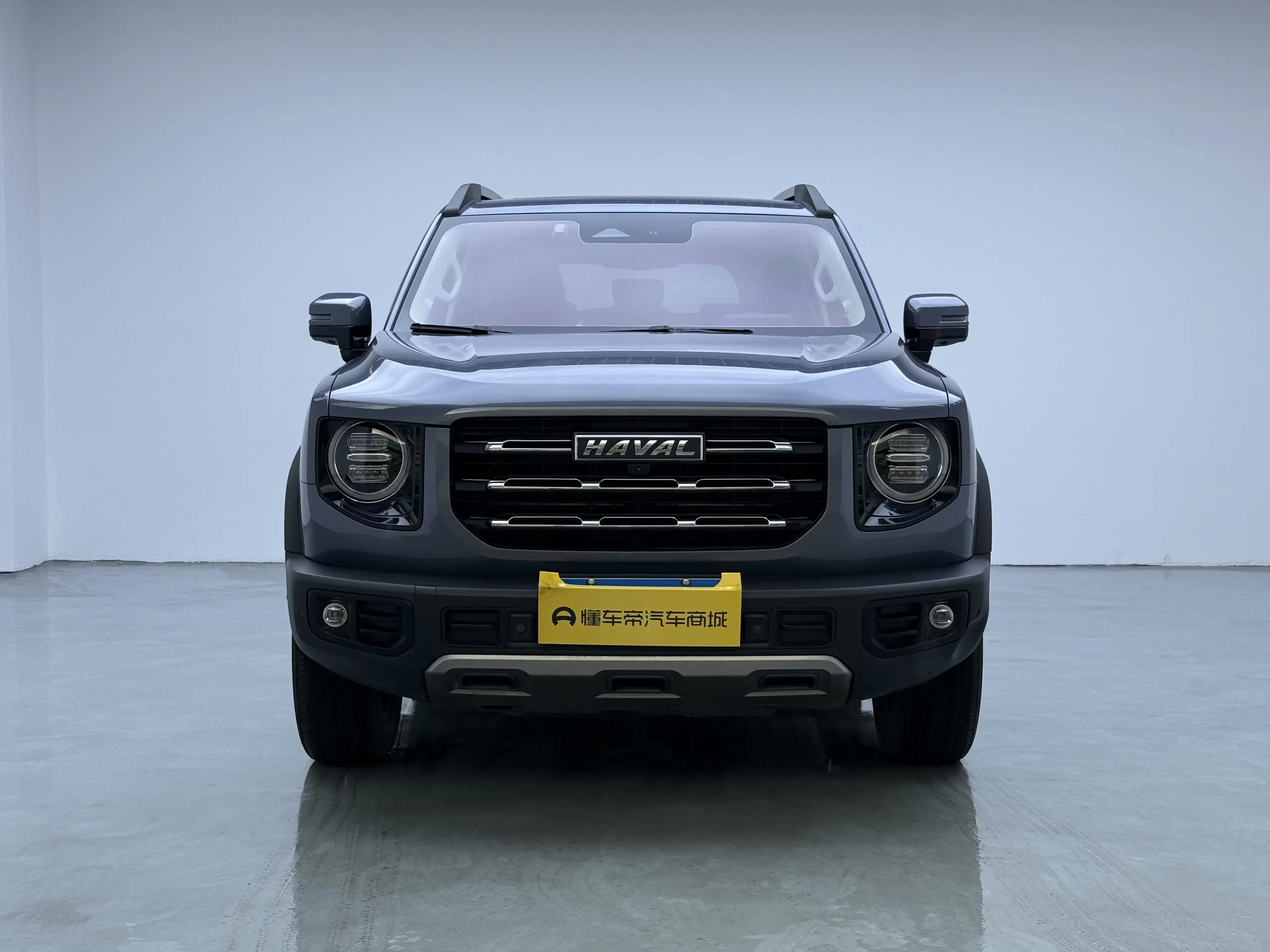 Haval Dargo