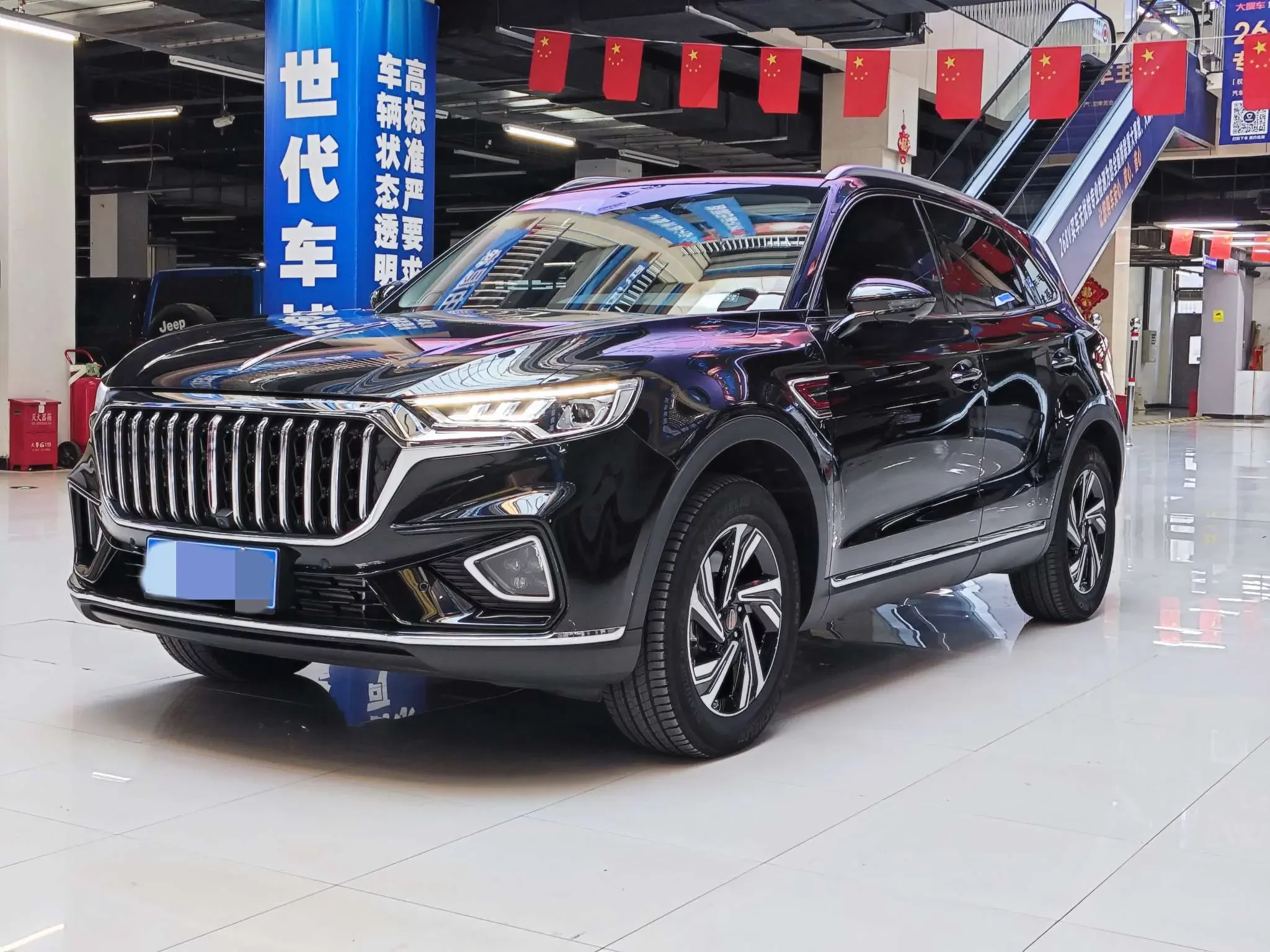 Hongqi HS5