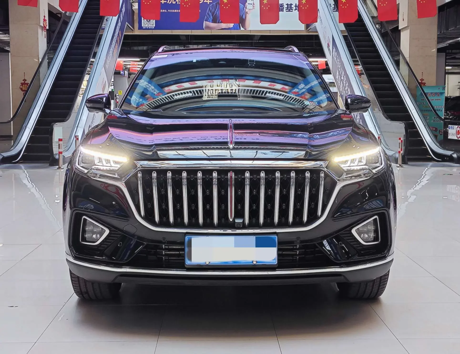 Hongqi HS5