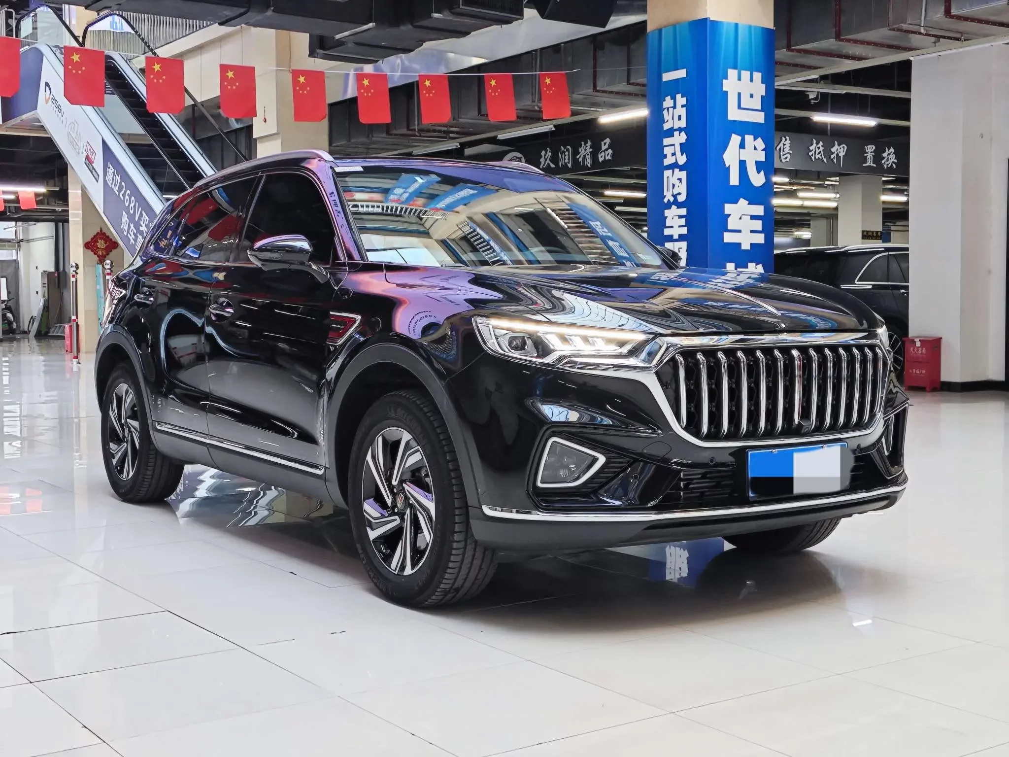 Hongqi HS5
