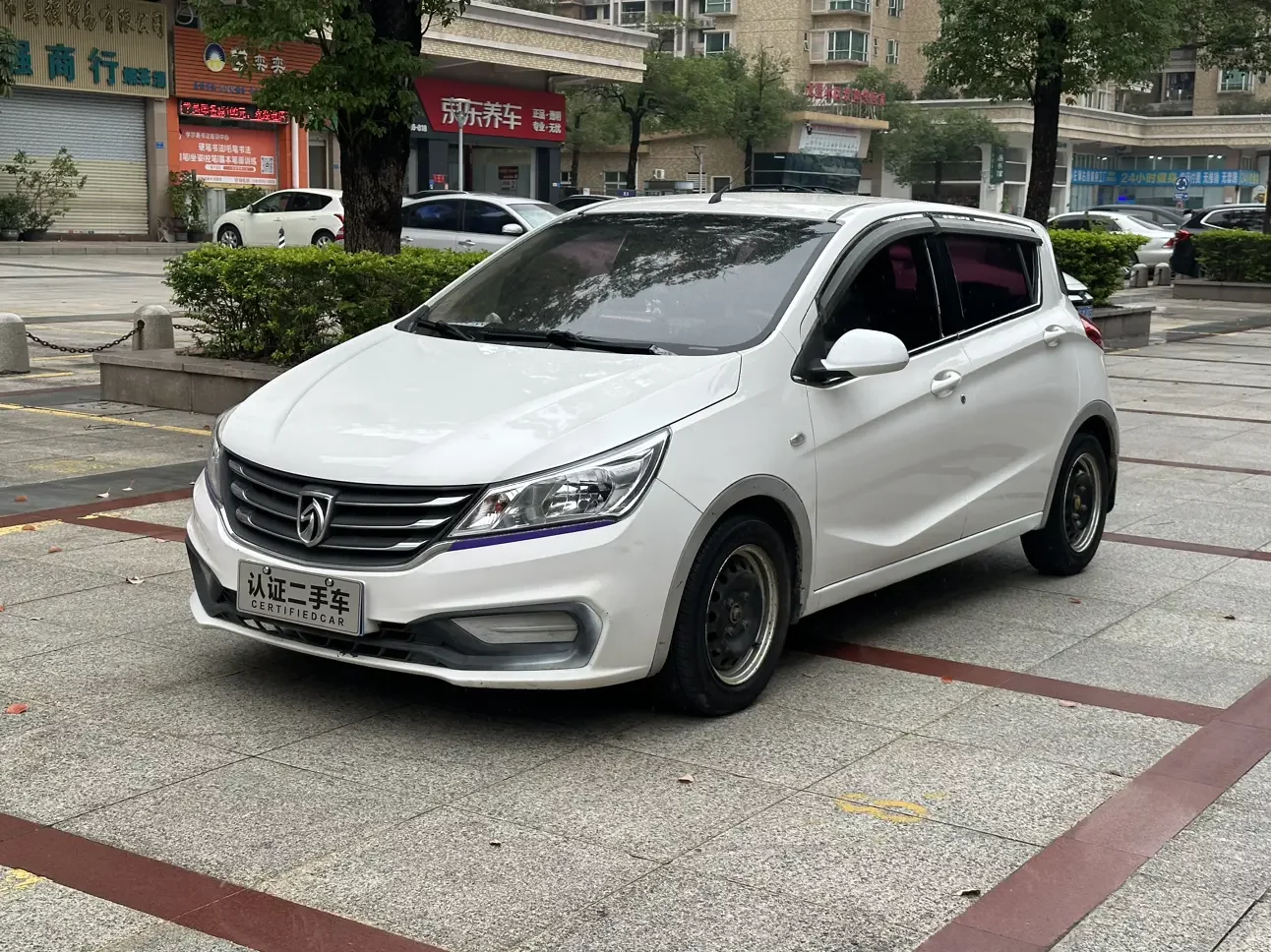 Baojun 310