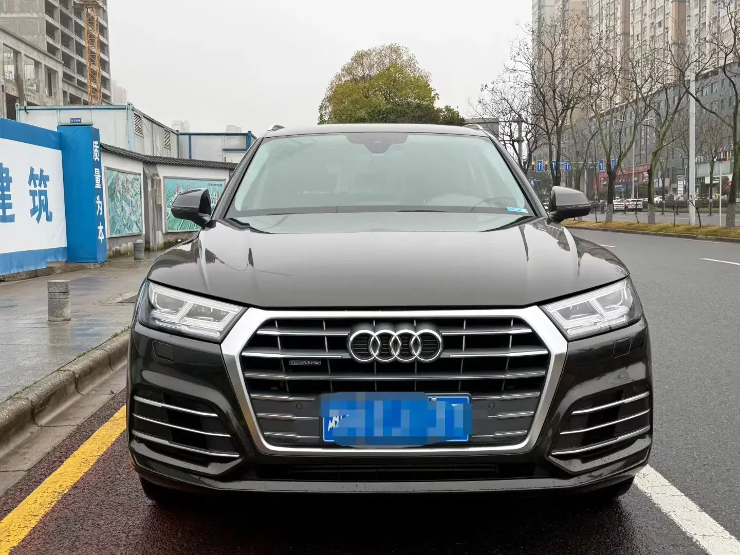 Audi Q5L