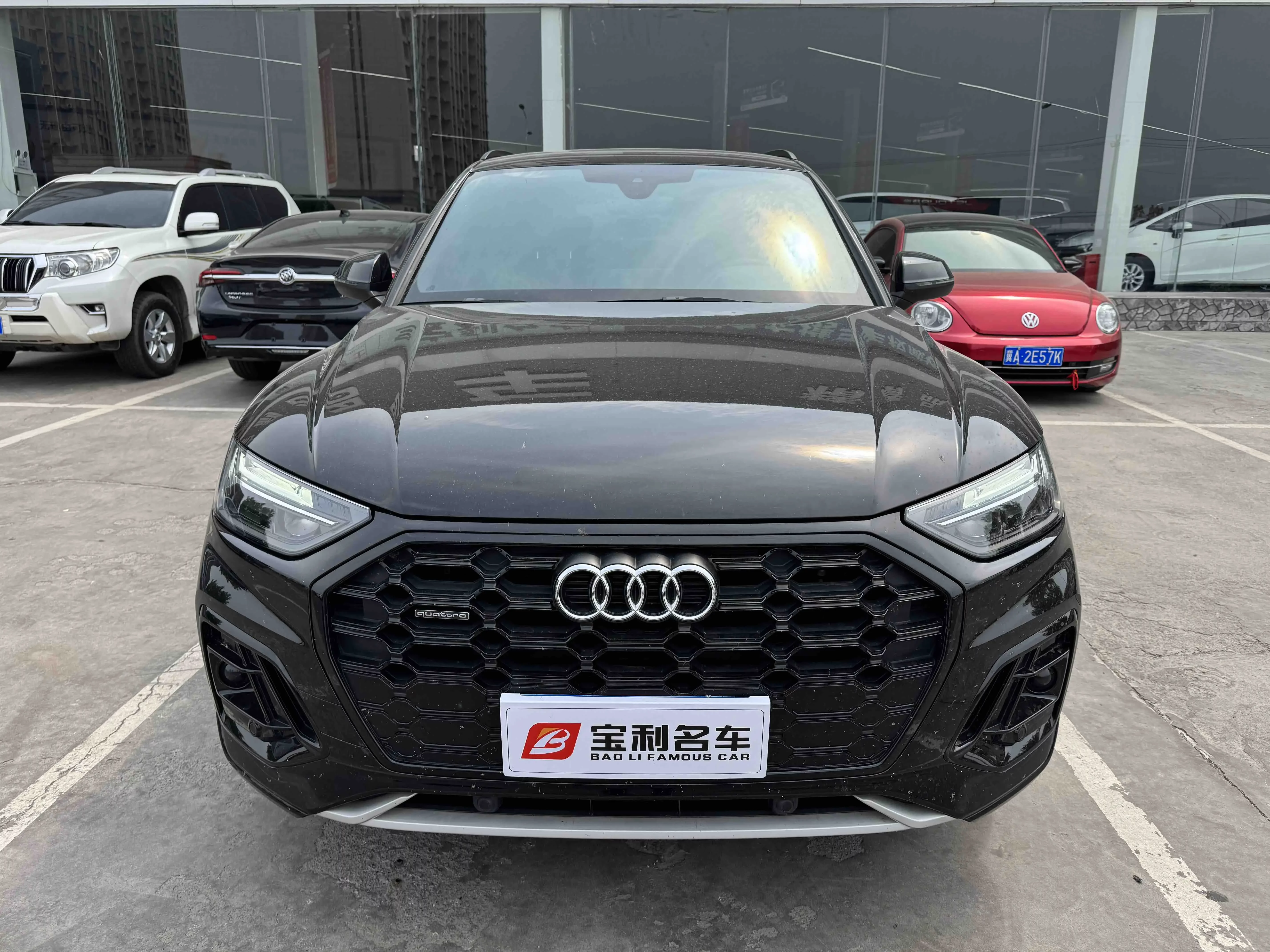 Audi Q5L