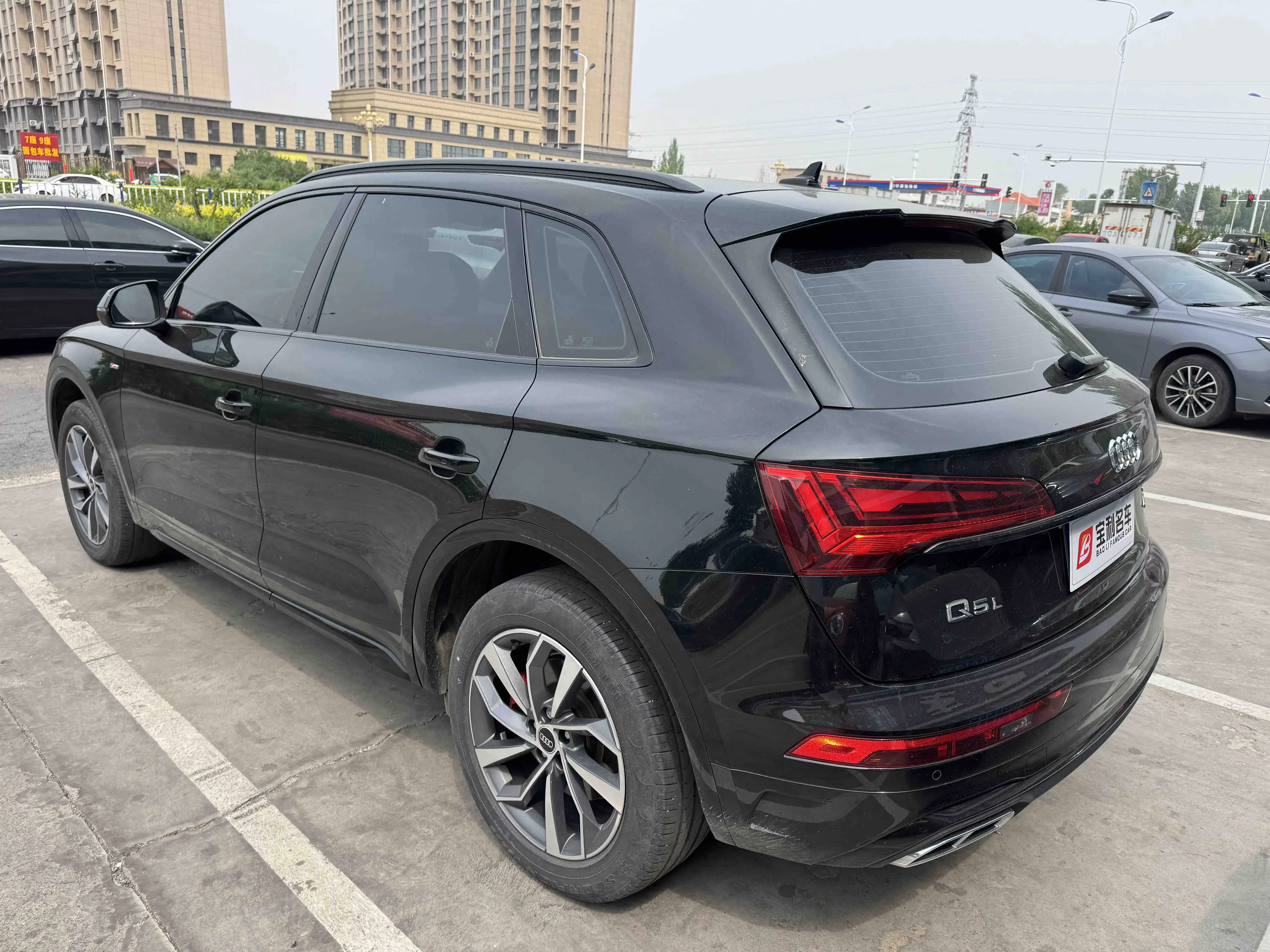 Audi Q5L