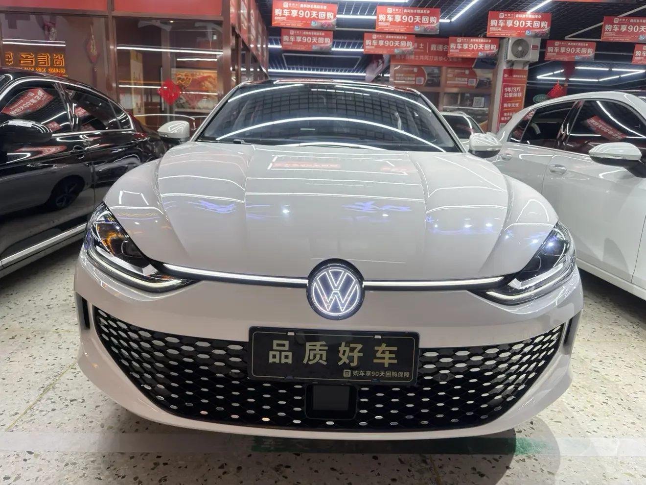 Volkswagen Lamando