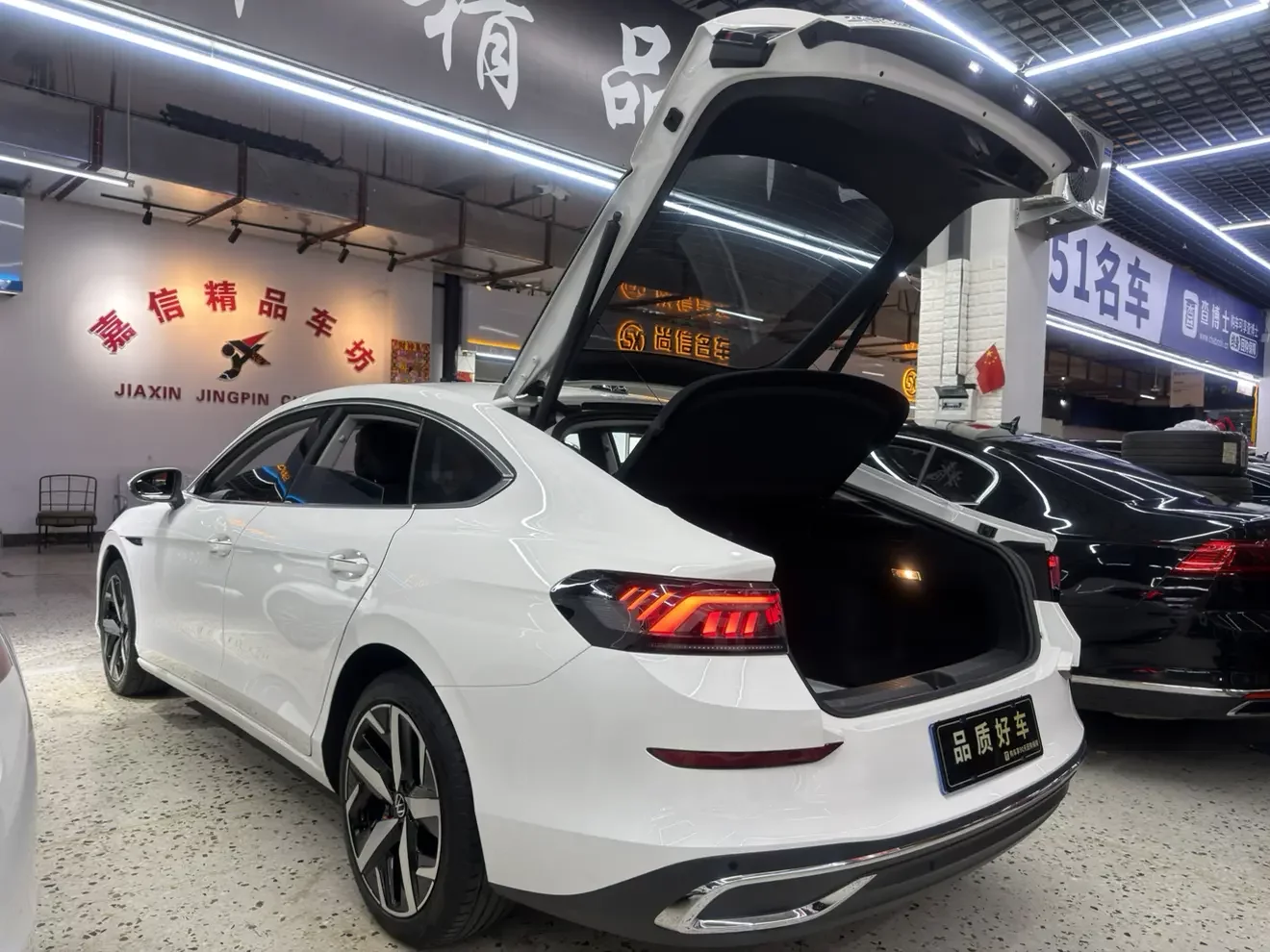 Volkswagen Lamando
