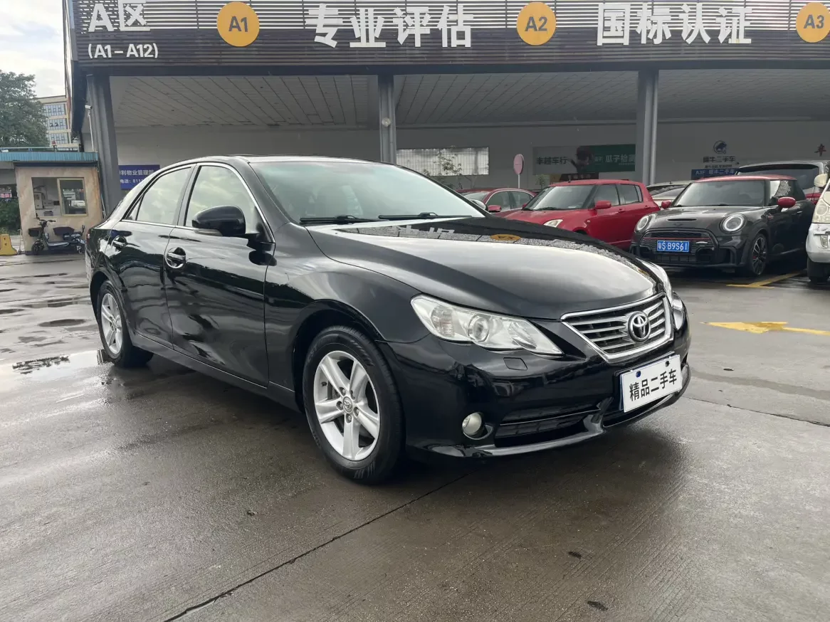 Toyota Ruizhi