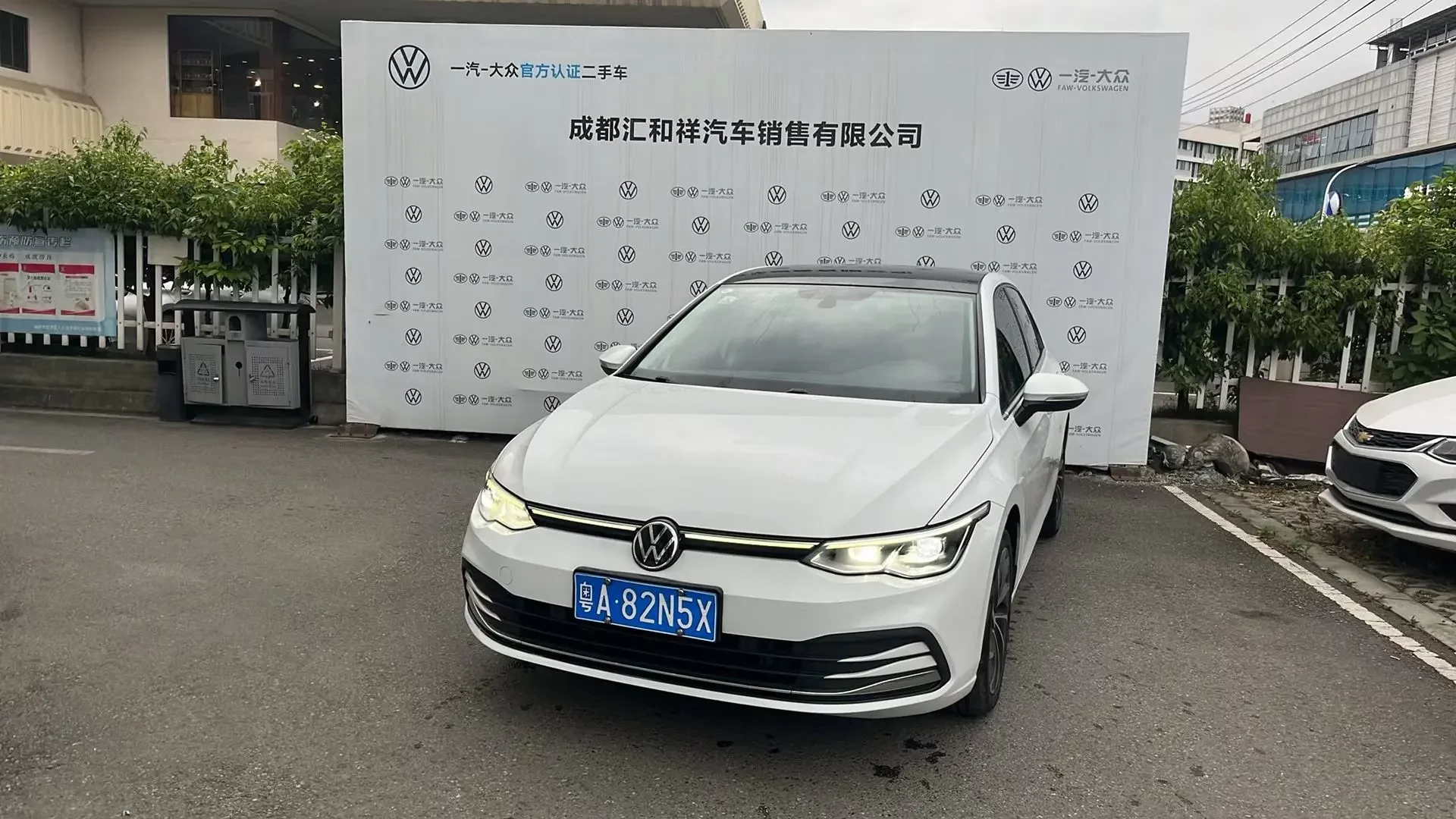 Volkswagen golf