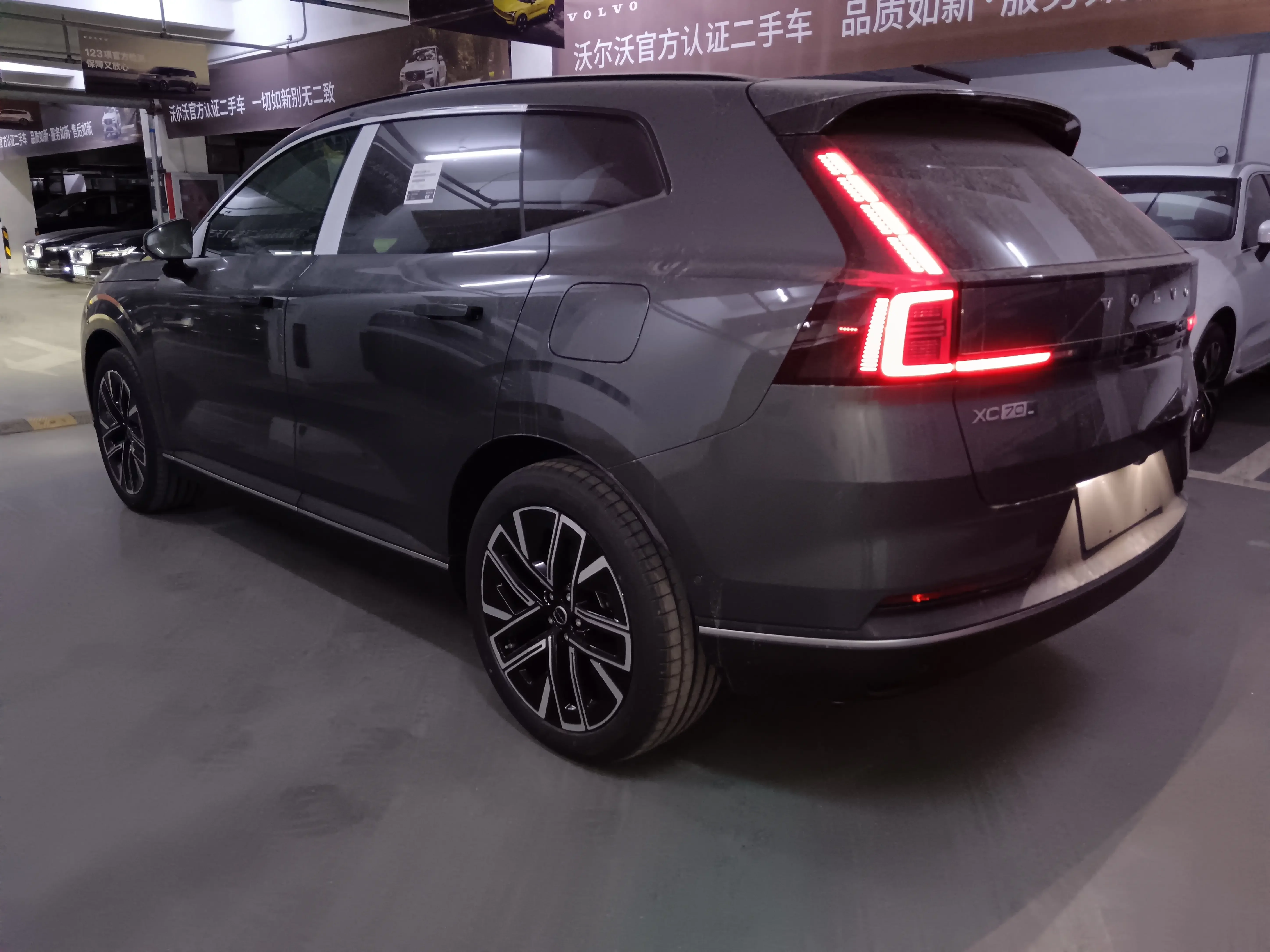Volvo XC70