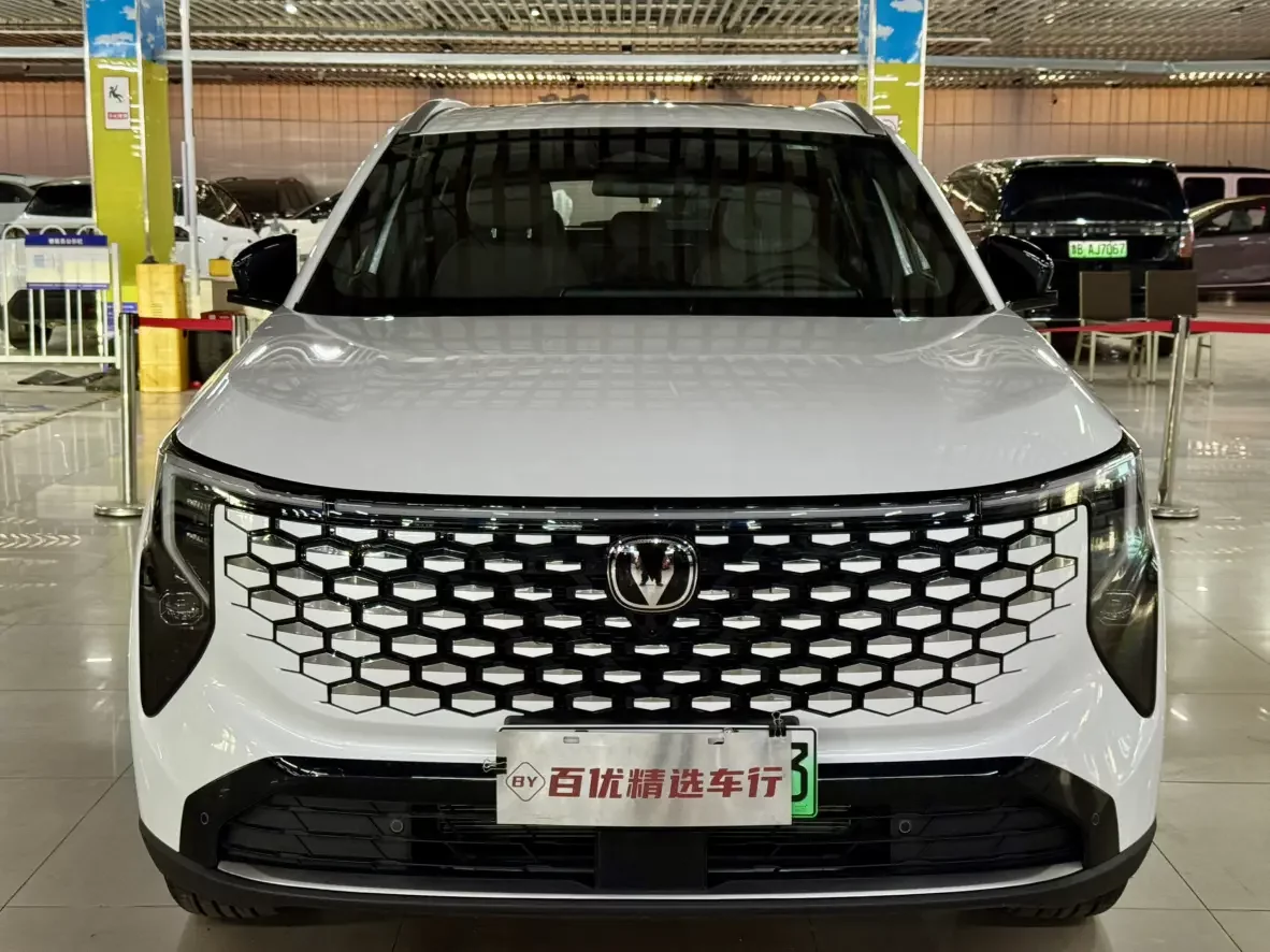Changan CS55 PLUS PHEV